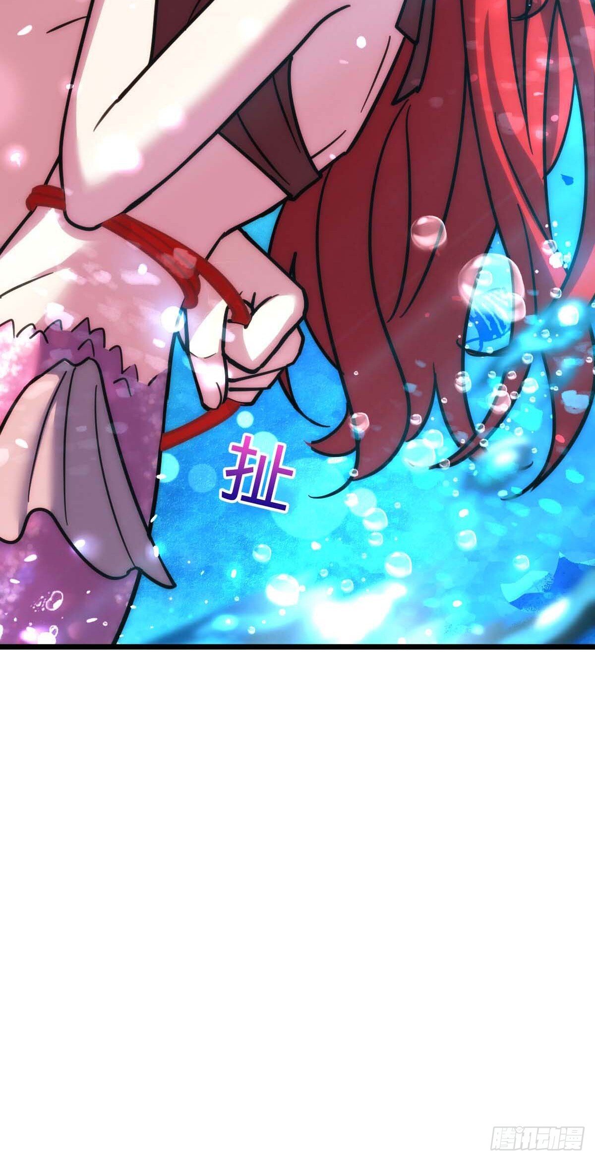 138 紫霞露和木纹铁3