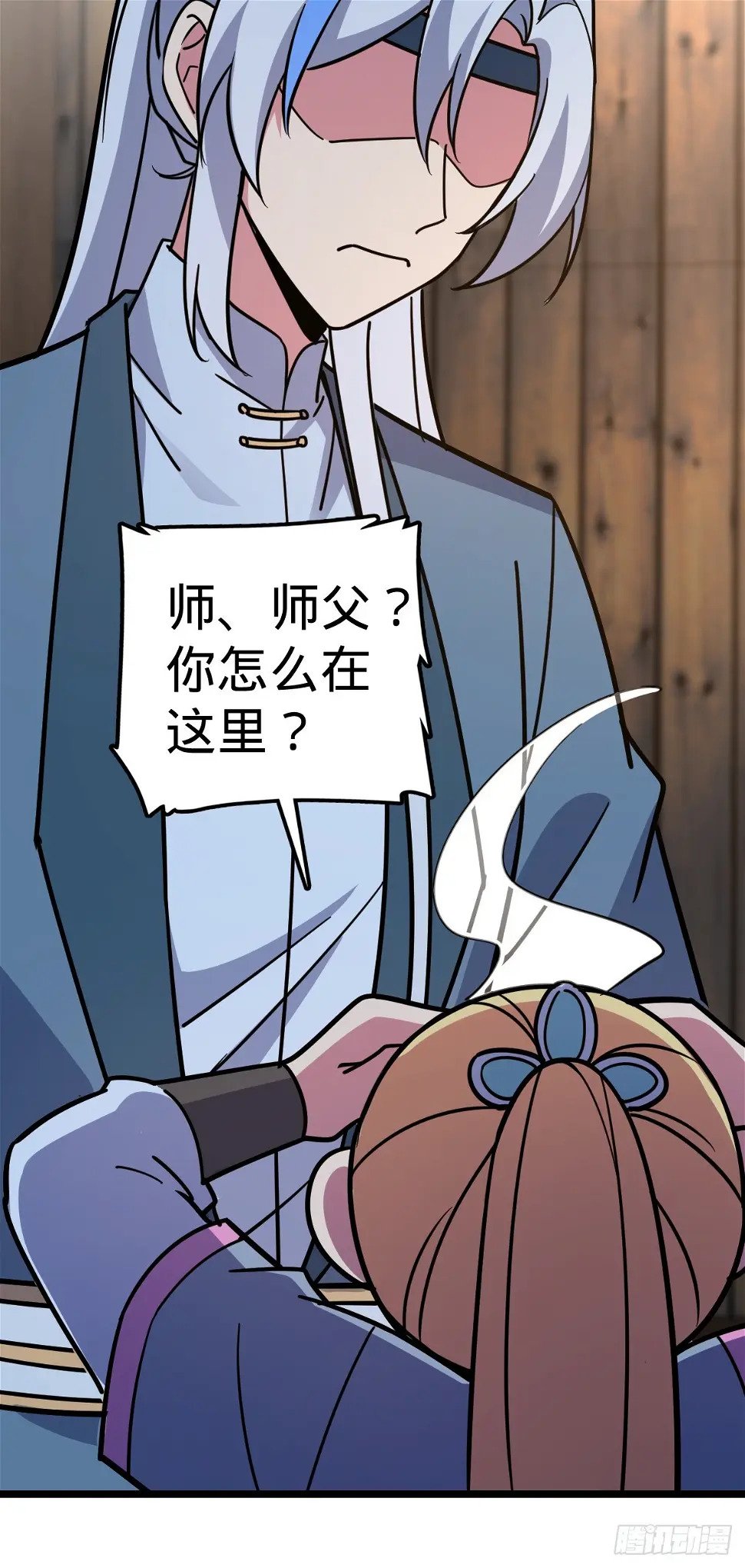 38 徐刚的刚26