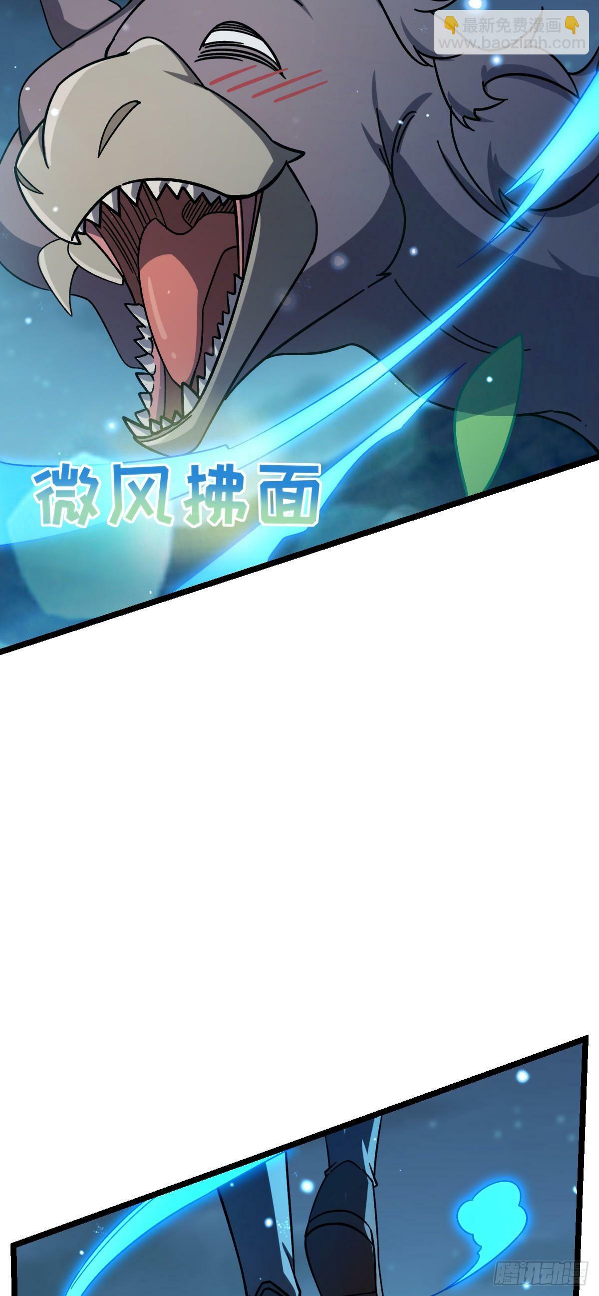 41 五十年之后29