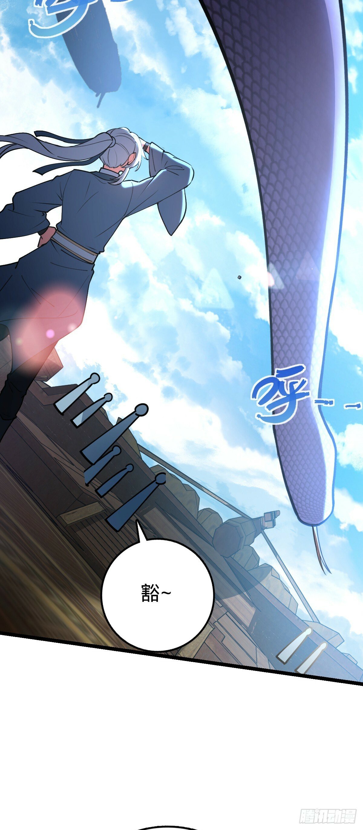 20 沙燕的哥哥19
