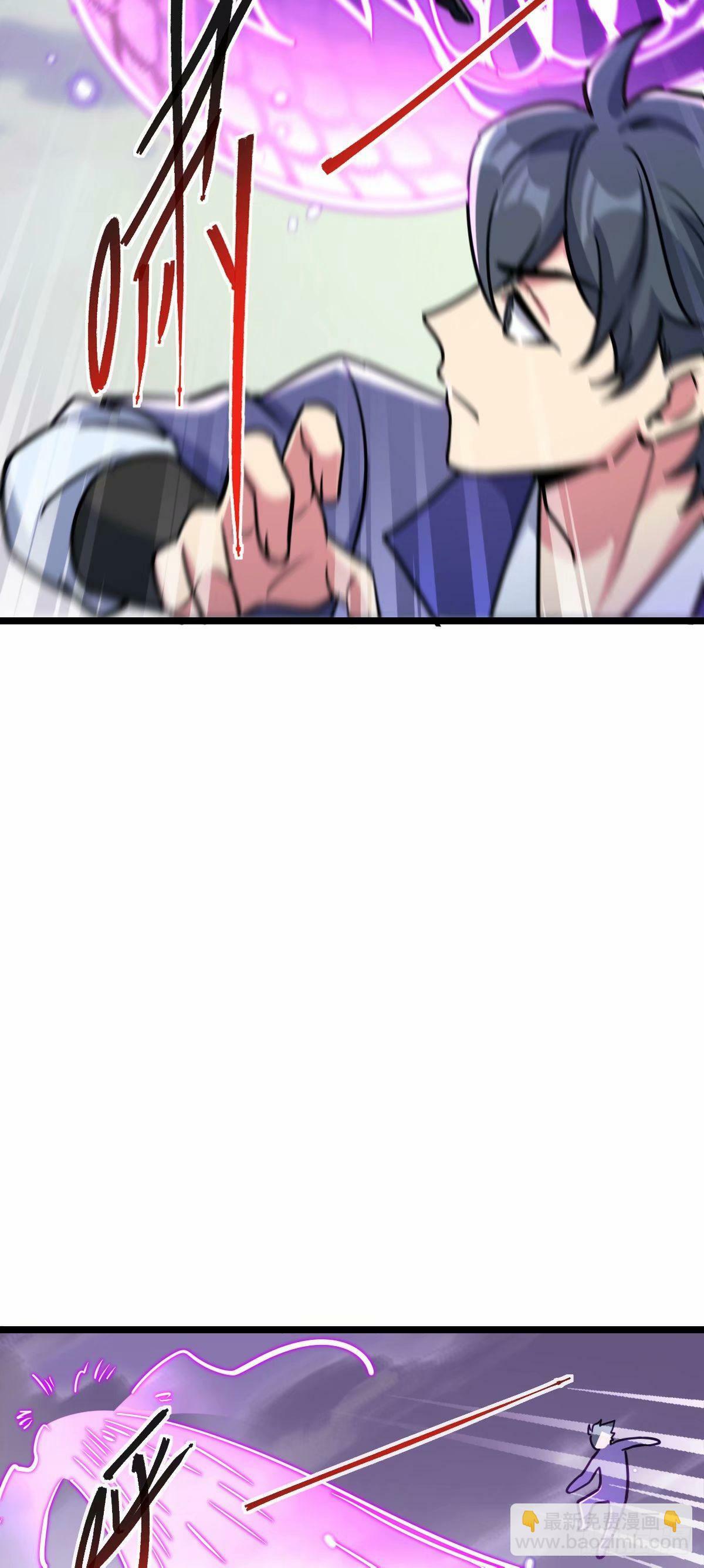 64 分宝36
