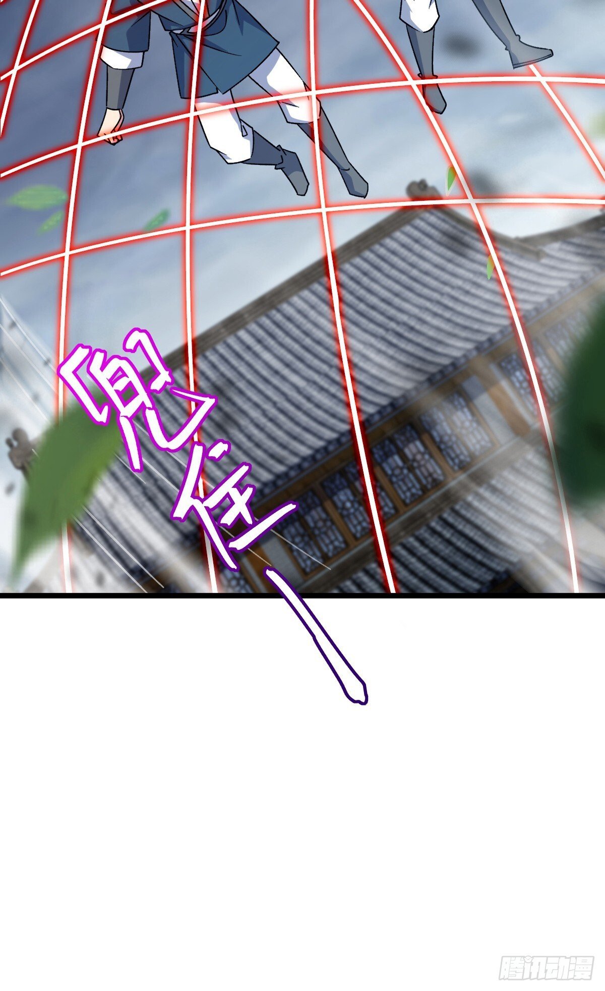 143 风平浪静?24