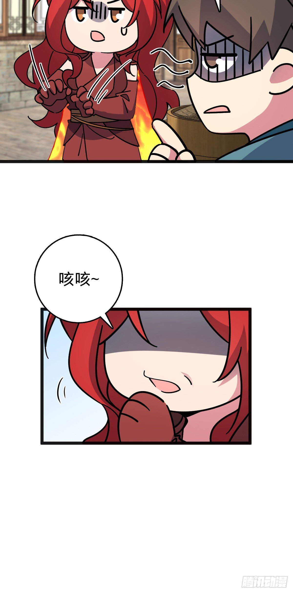 127 百世轮回28