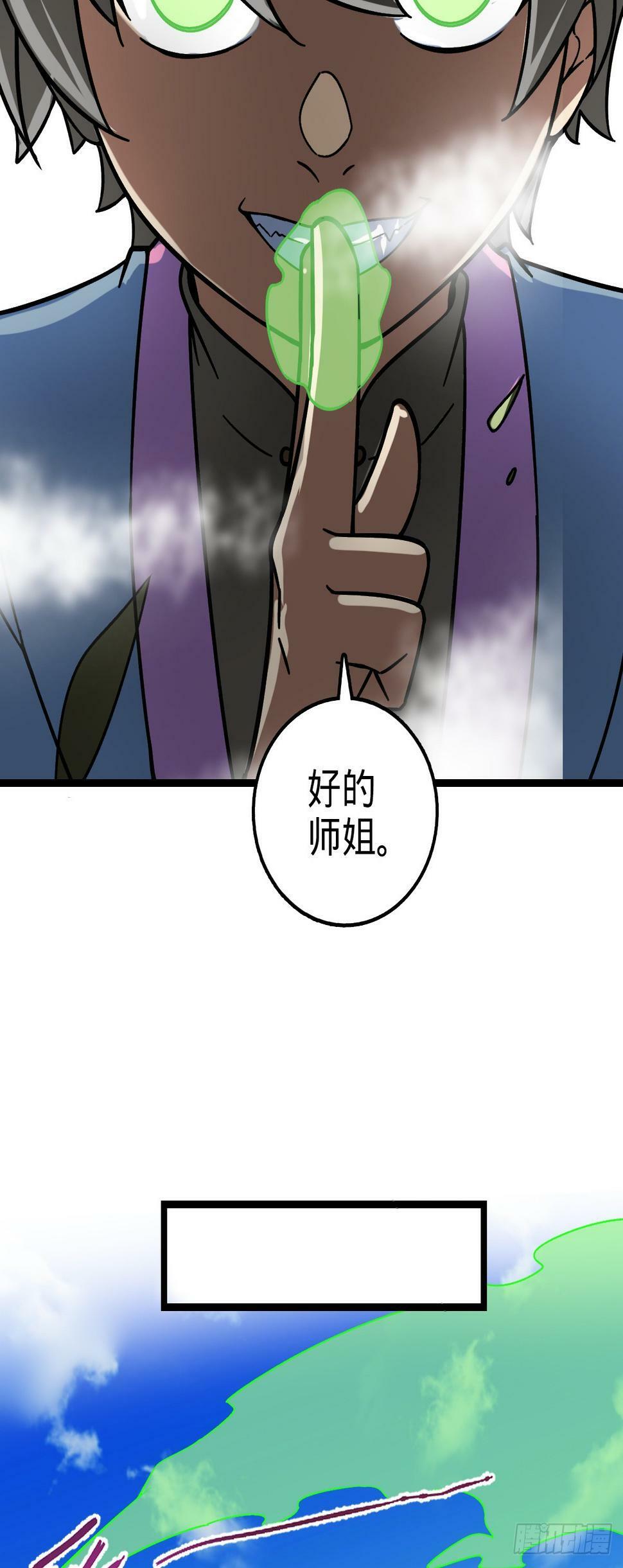 40 家人18