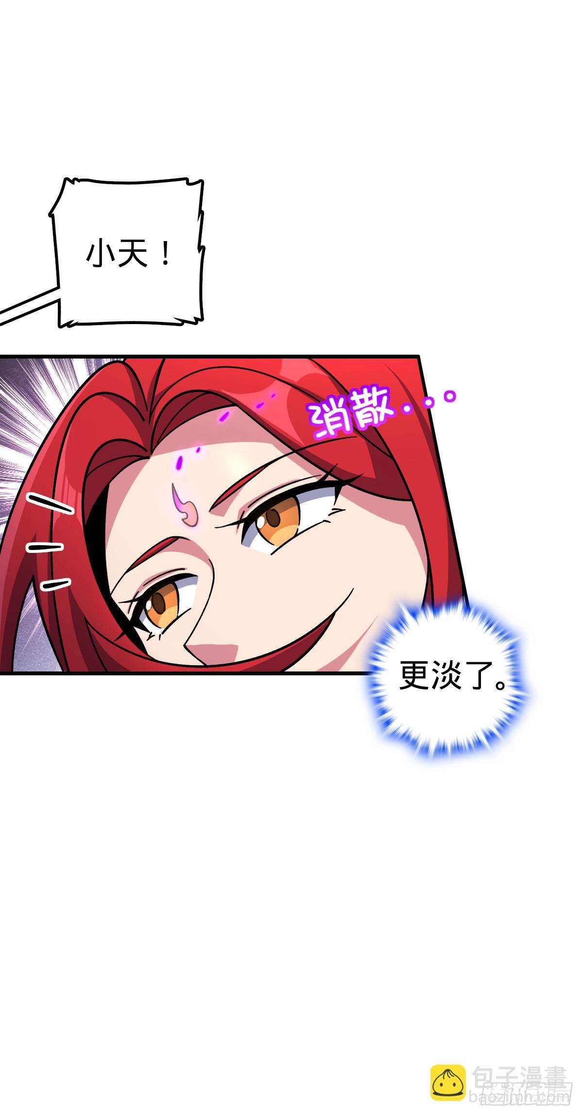 130 解除18