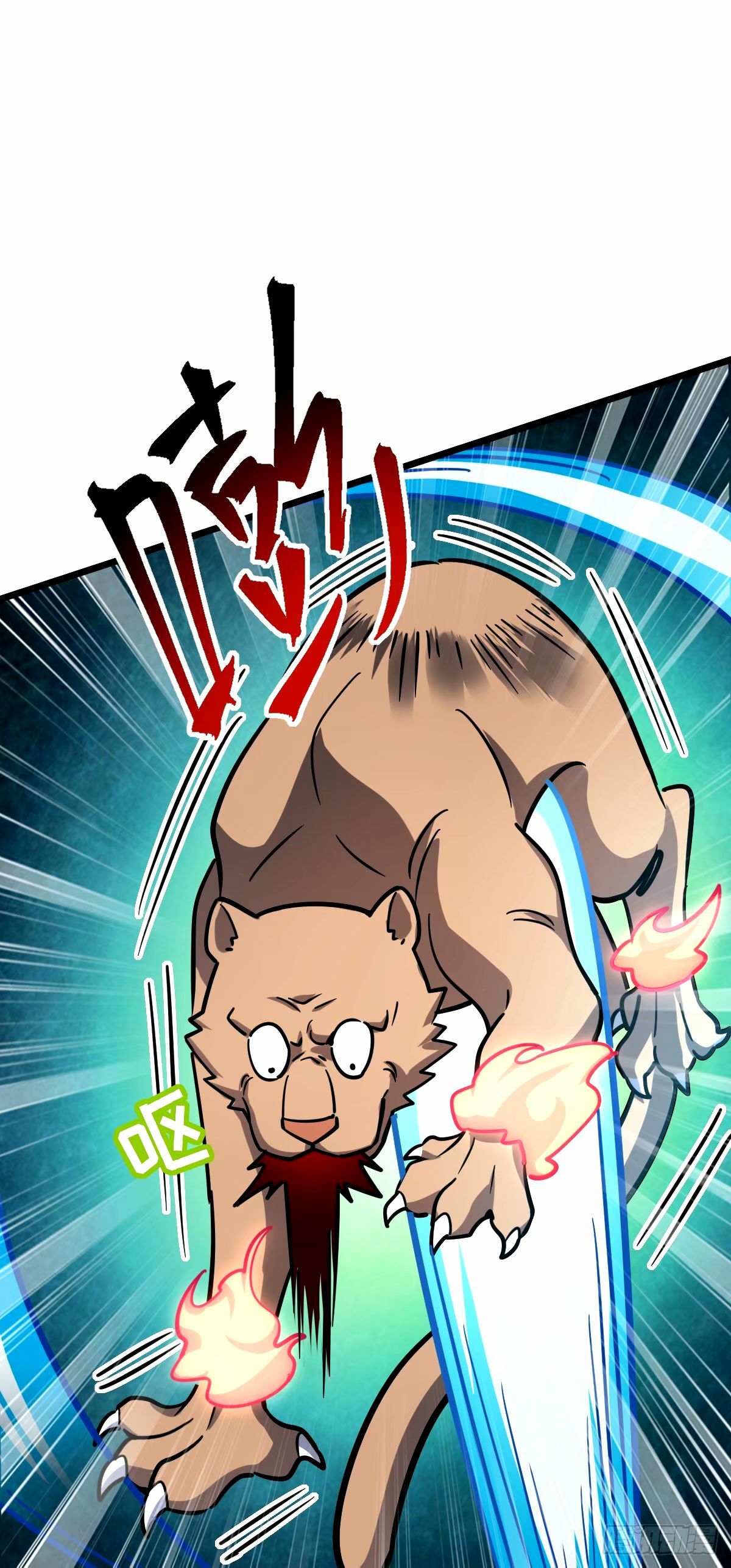 67 轮回50