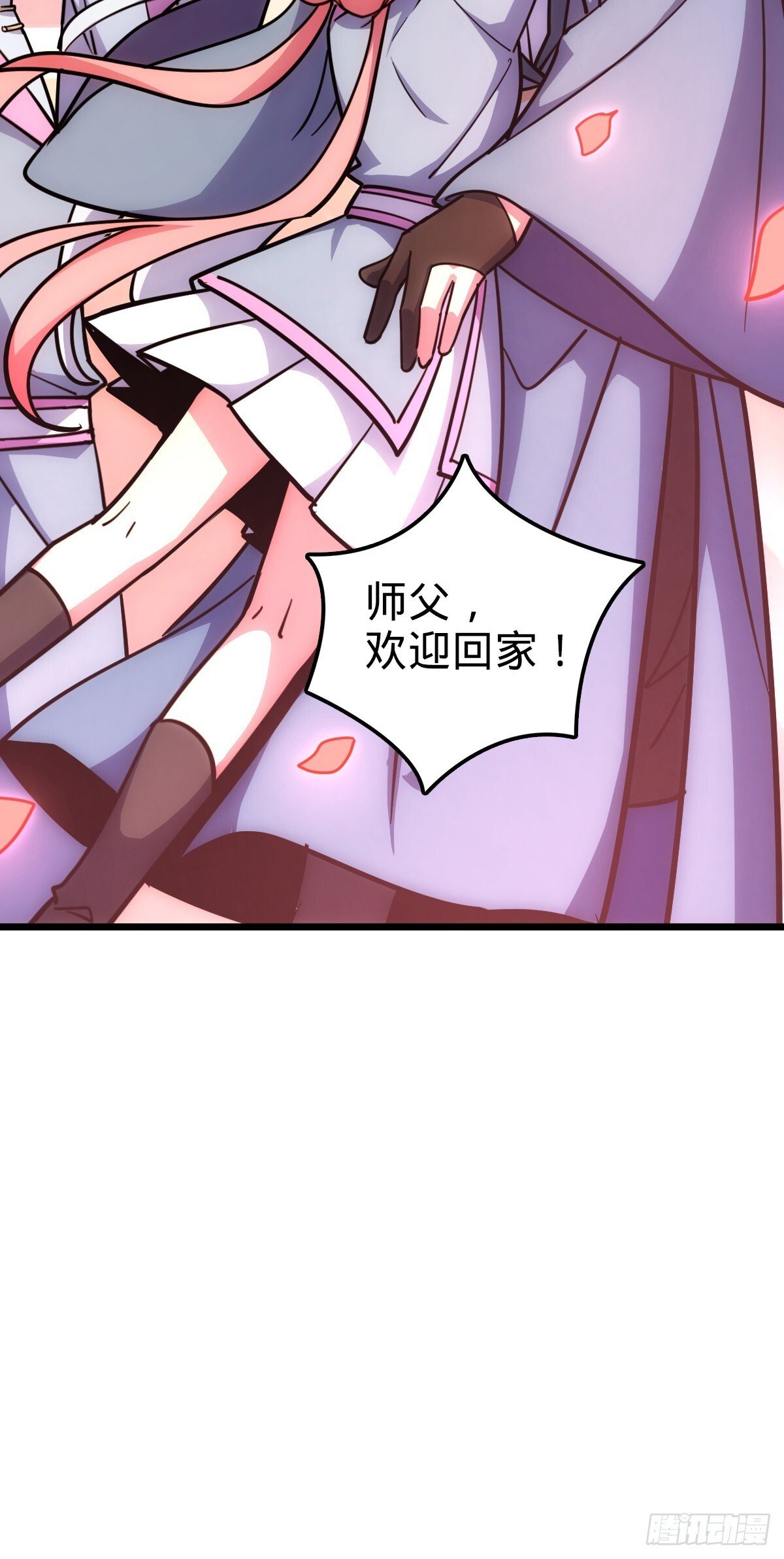 145 尘埃落定41