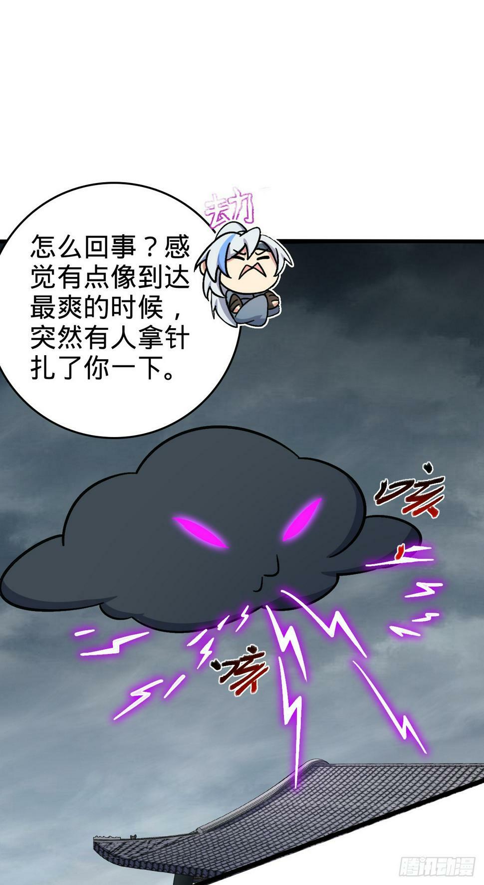 49 葡萄来了~13