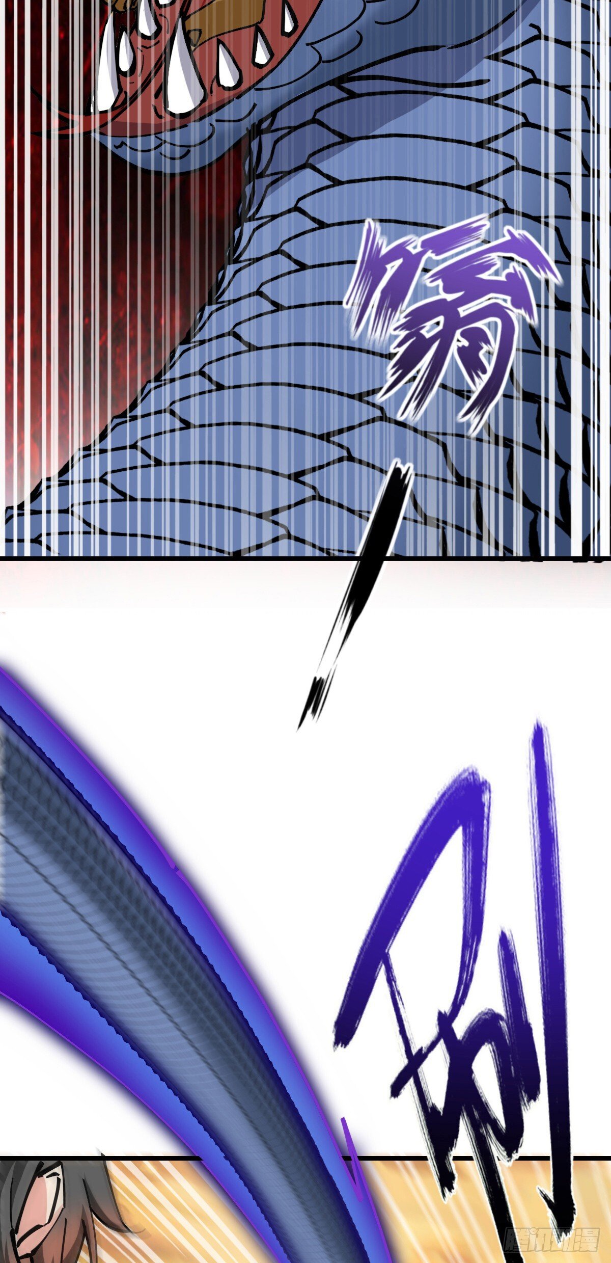 141 门内危机10