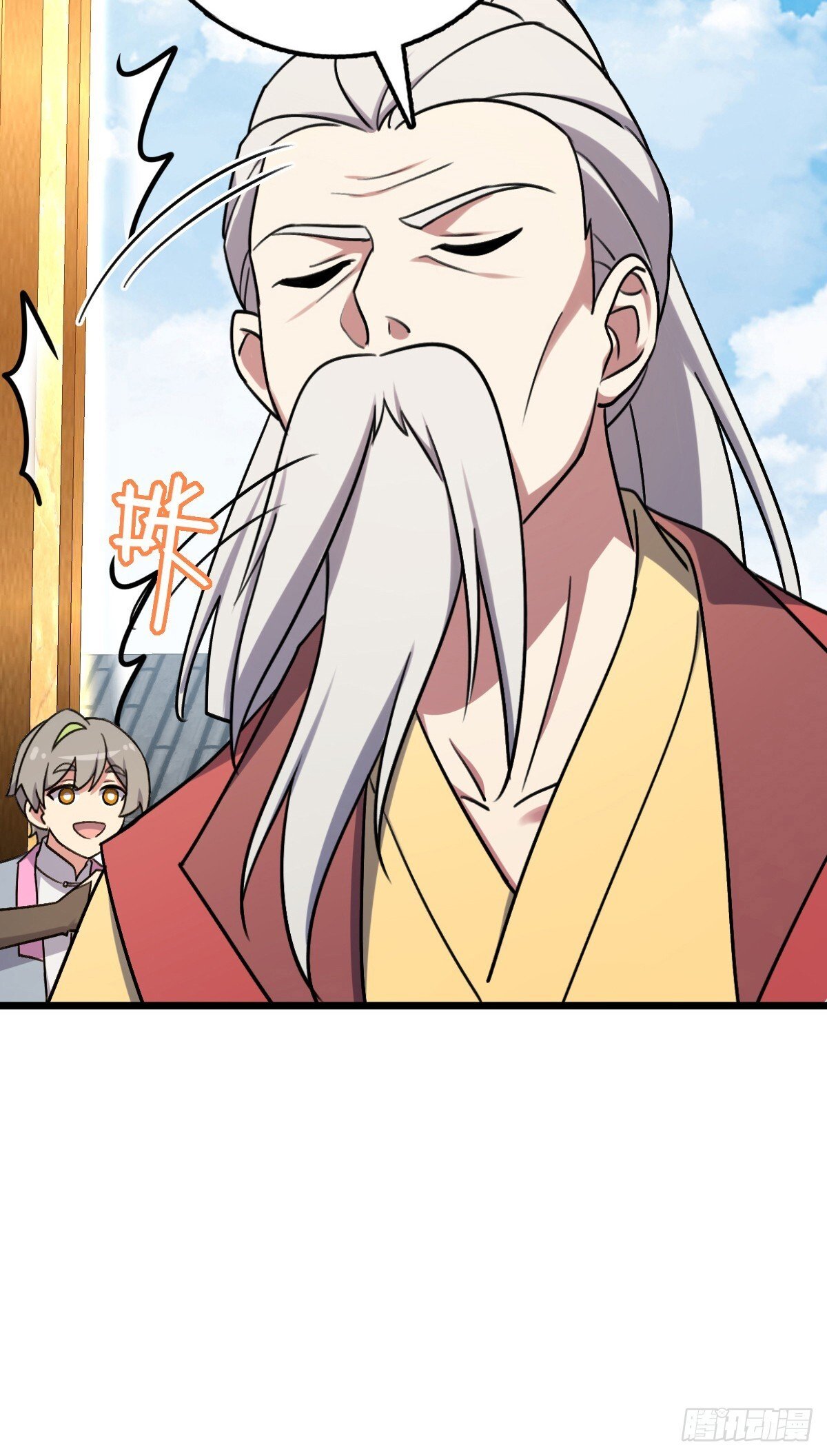 159 终成眷属19