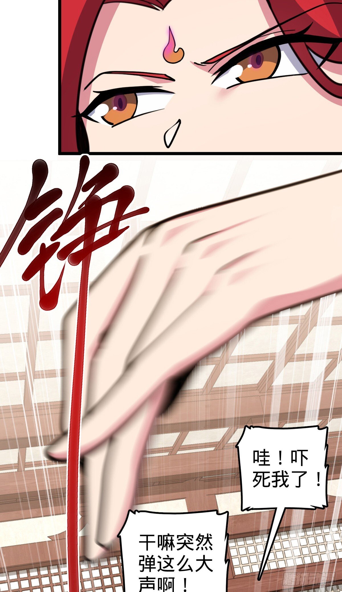 129 用心思考10
