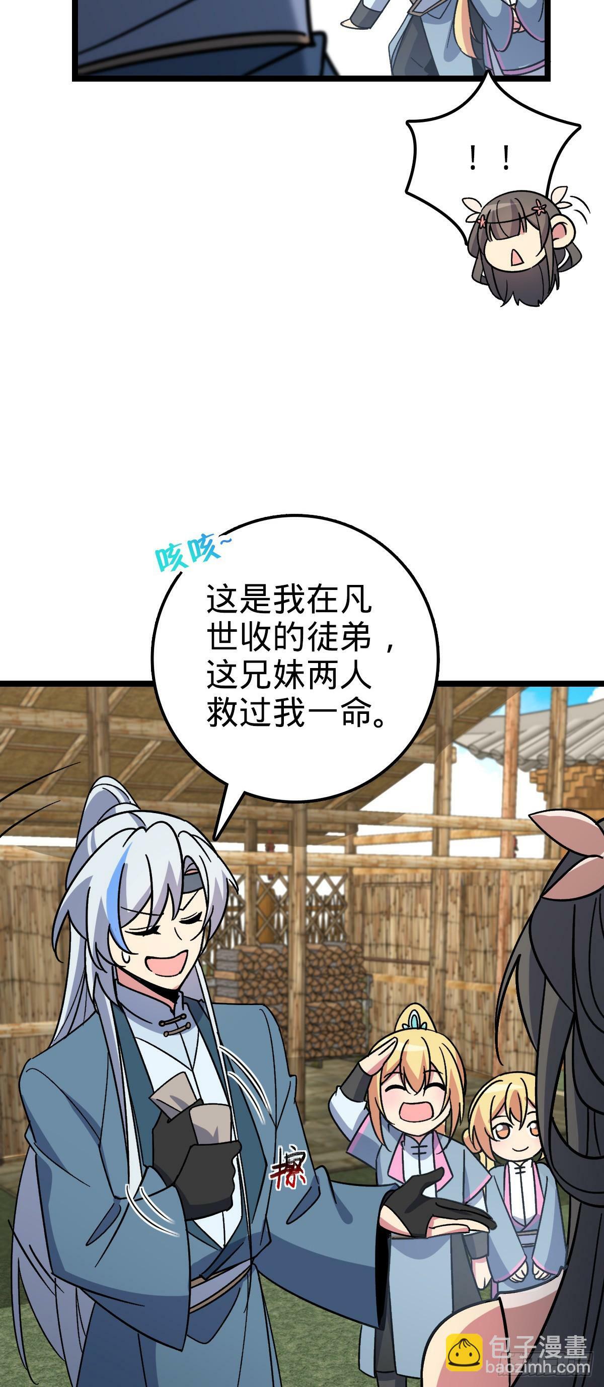 31 又见张微云19