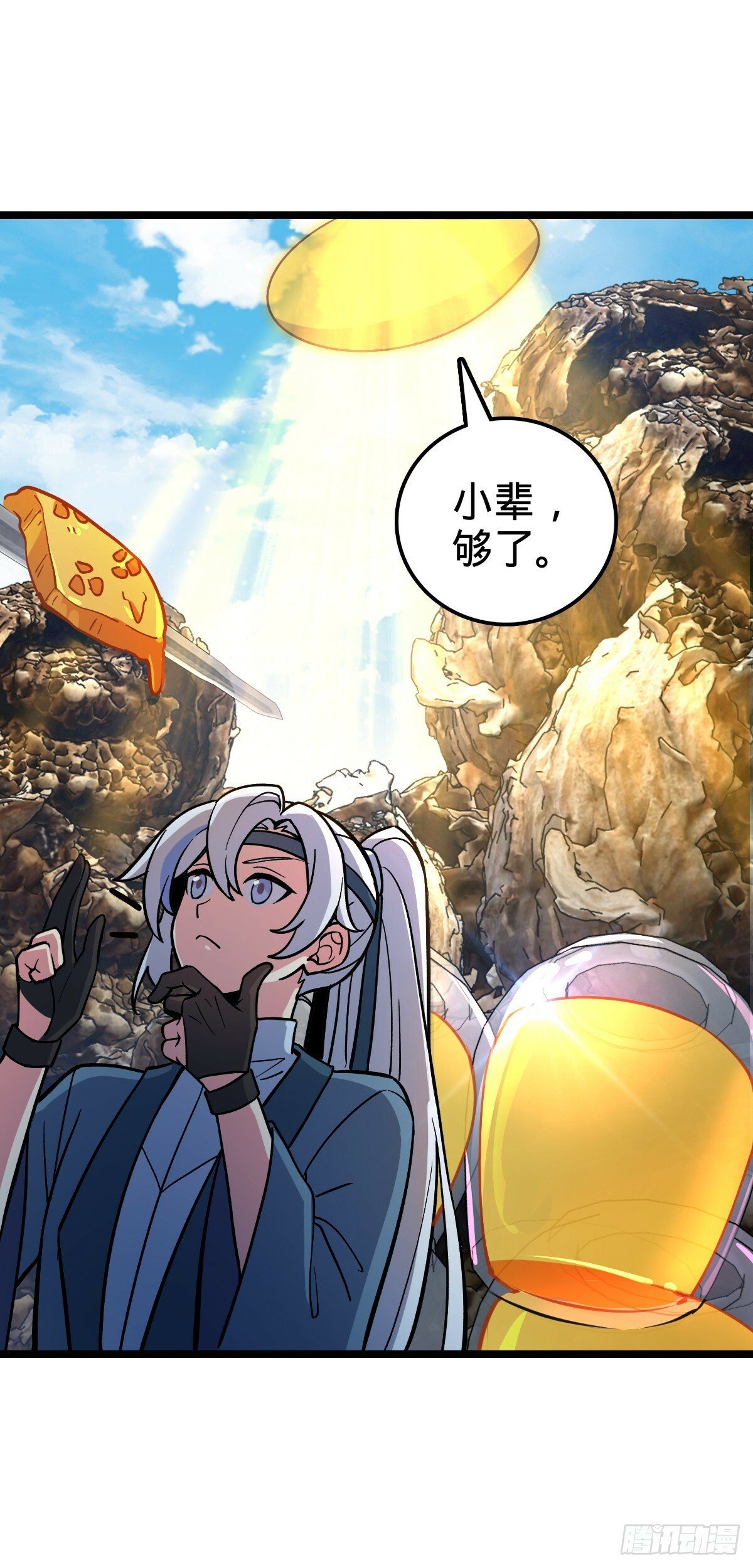 13 嗜灵蜂王蜜26