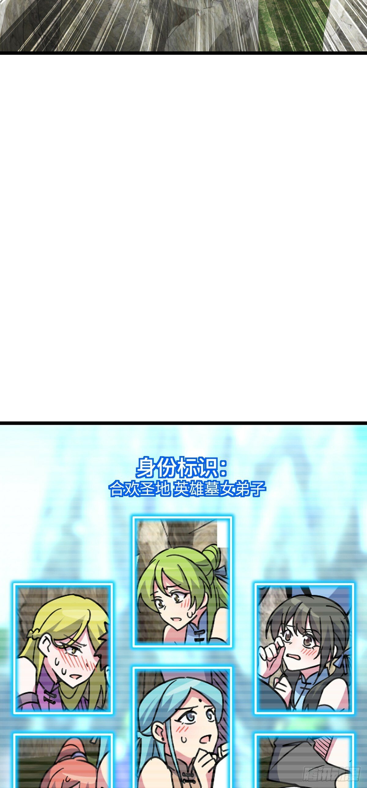 115 壮玲3