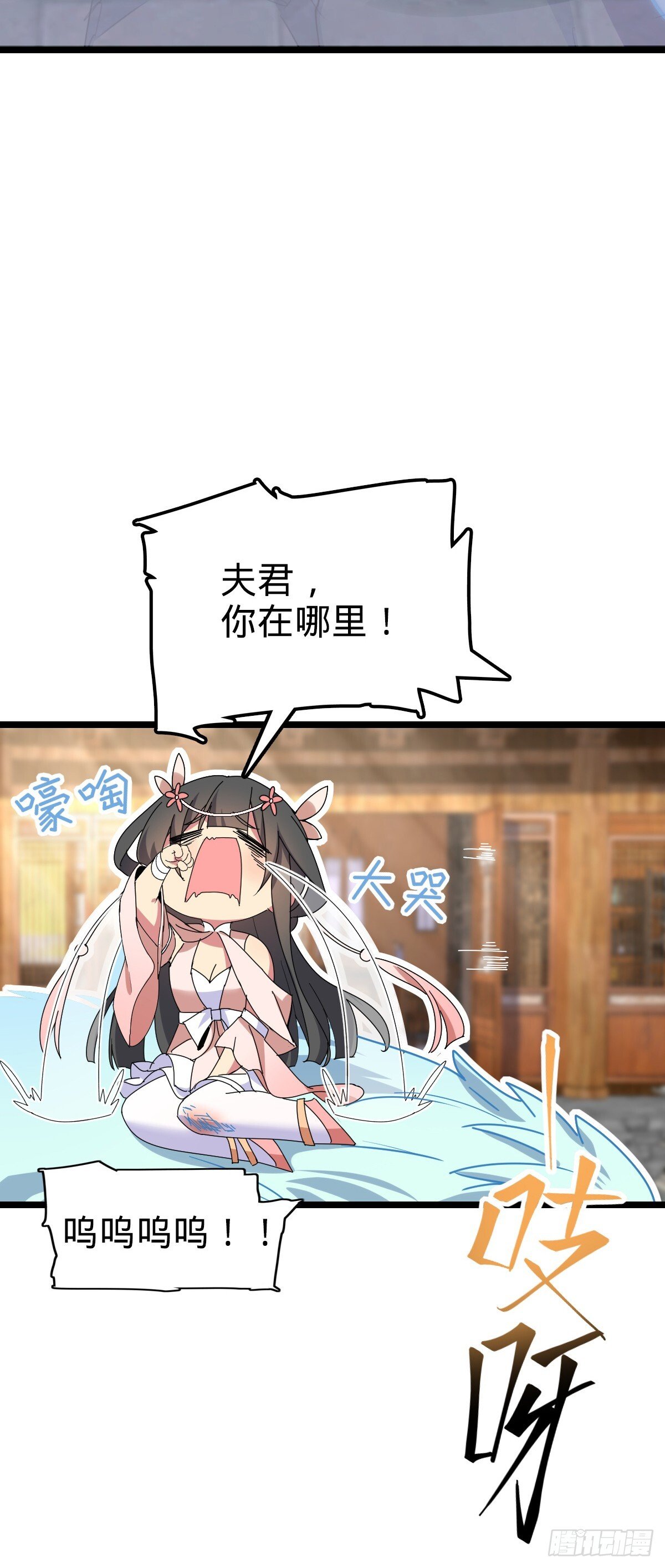 125 全能型智能女仆14