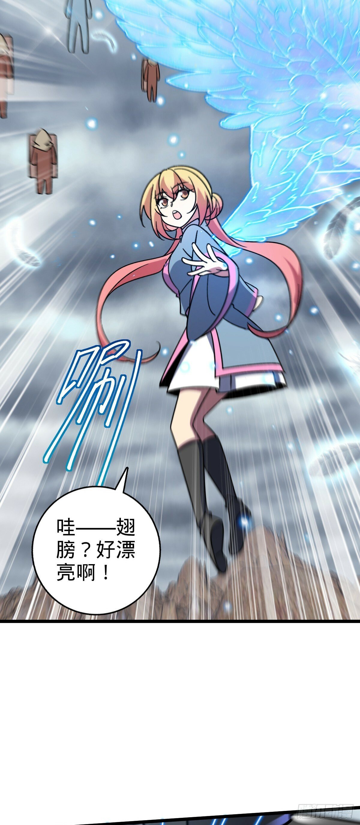 96 特殊追踪手段30