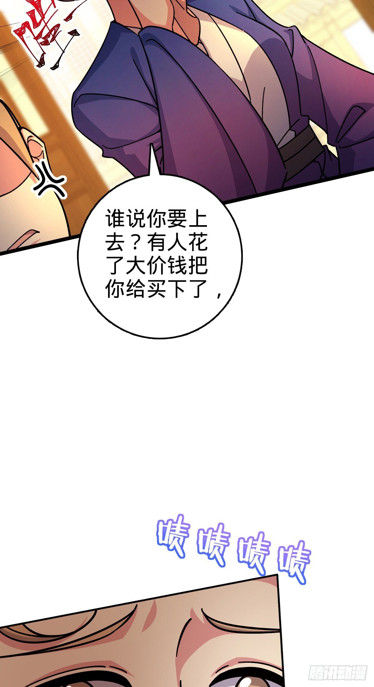130 解除26