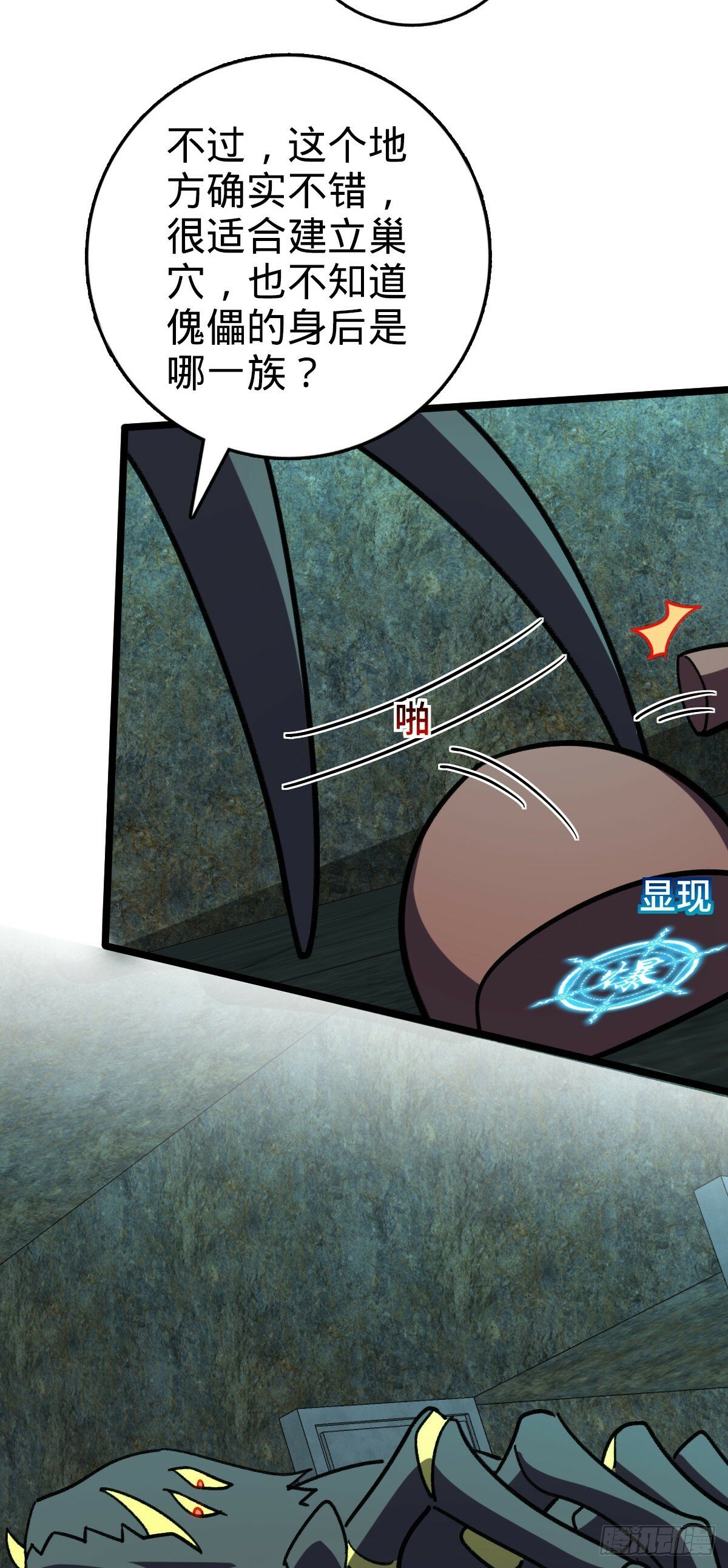 109 打包带走30