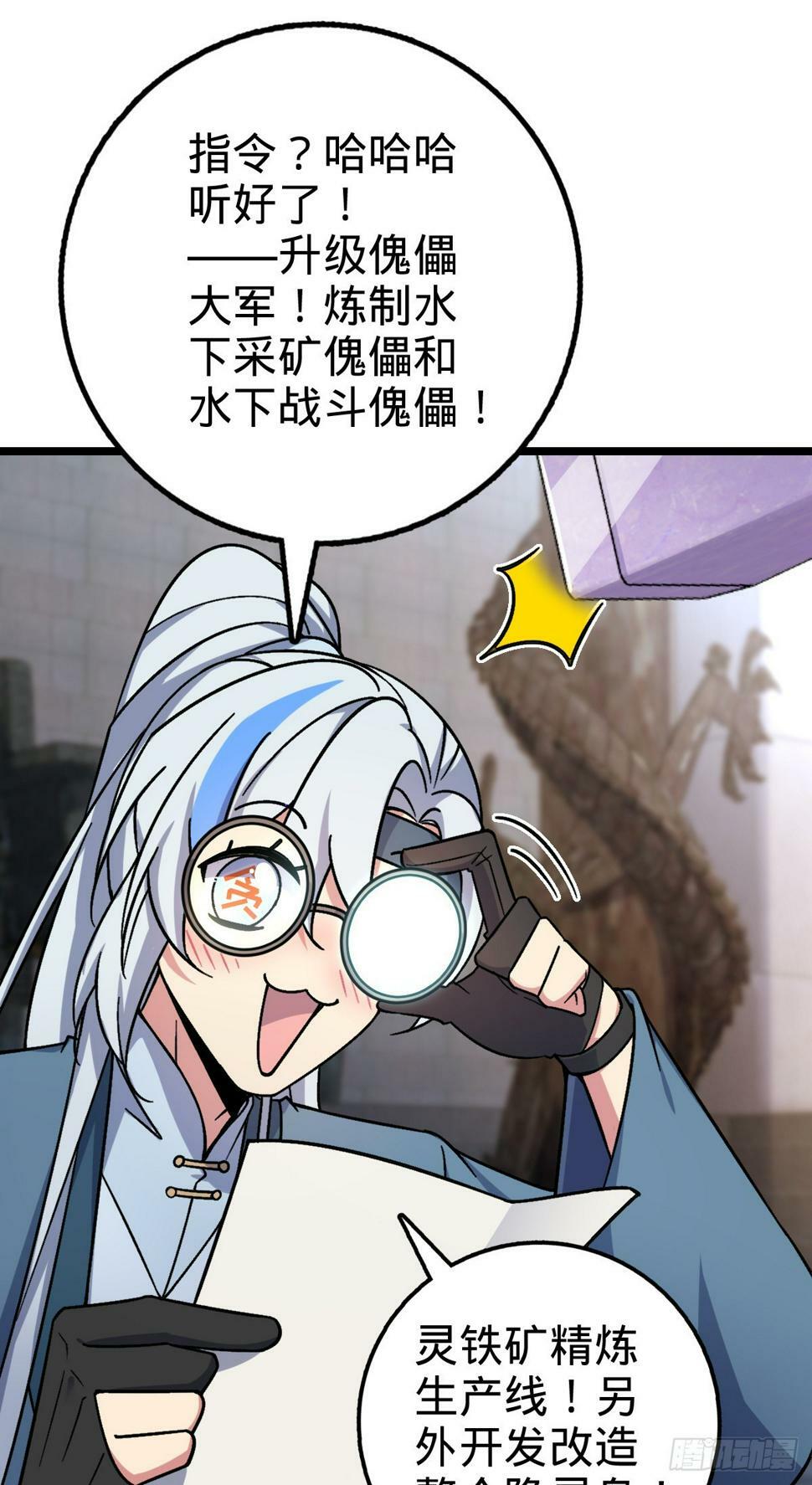 49 葡萄来了~19