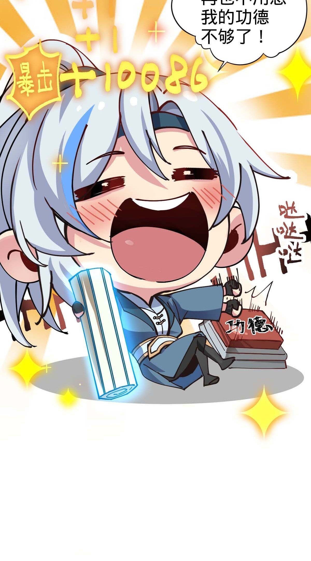 132 九凤岛50