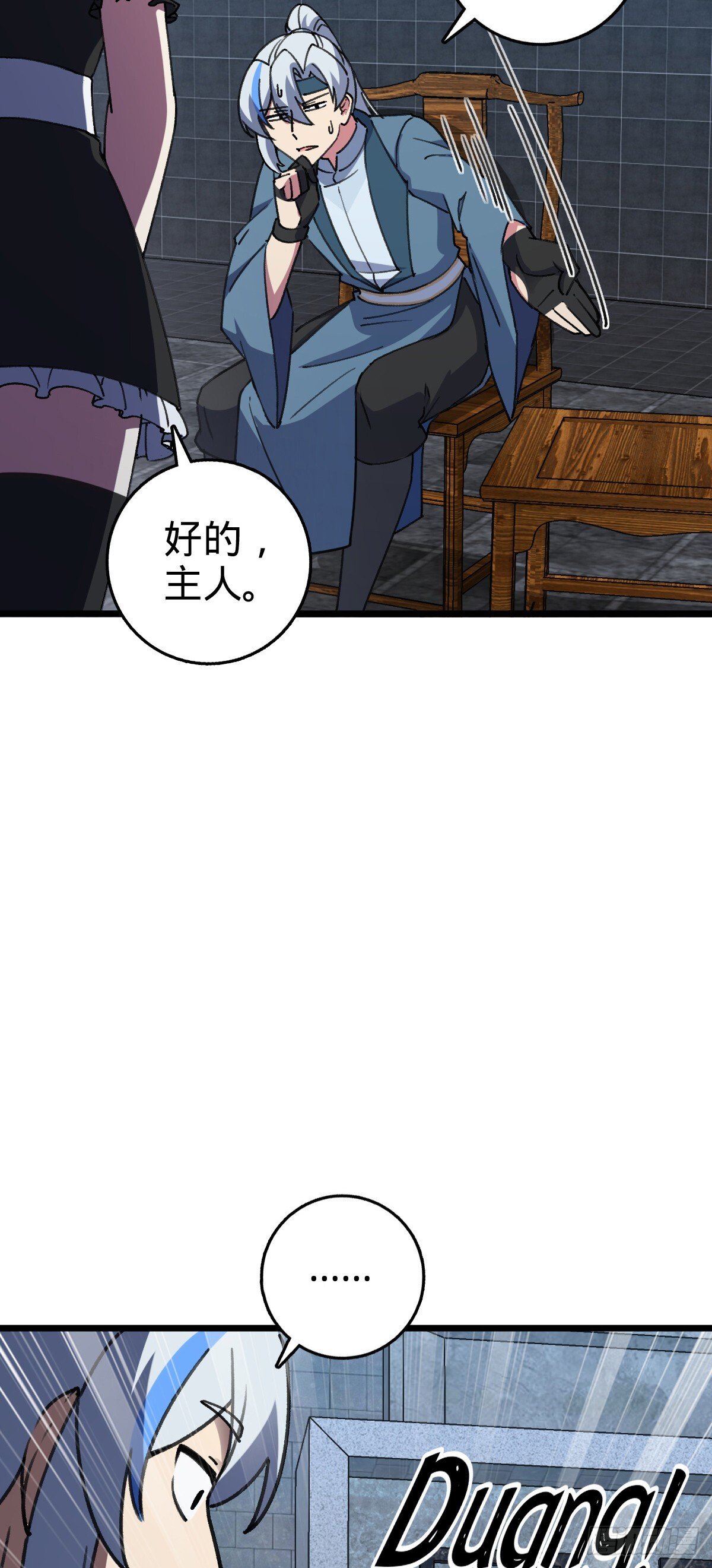 124 版本大升级16