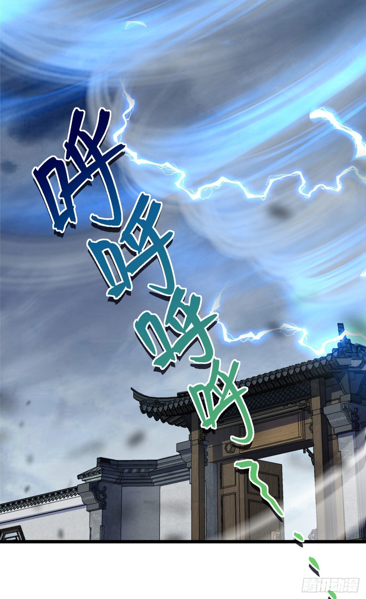143 风平浪静?17