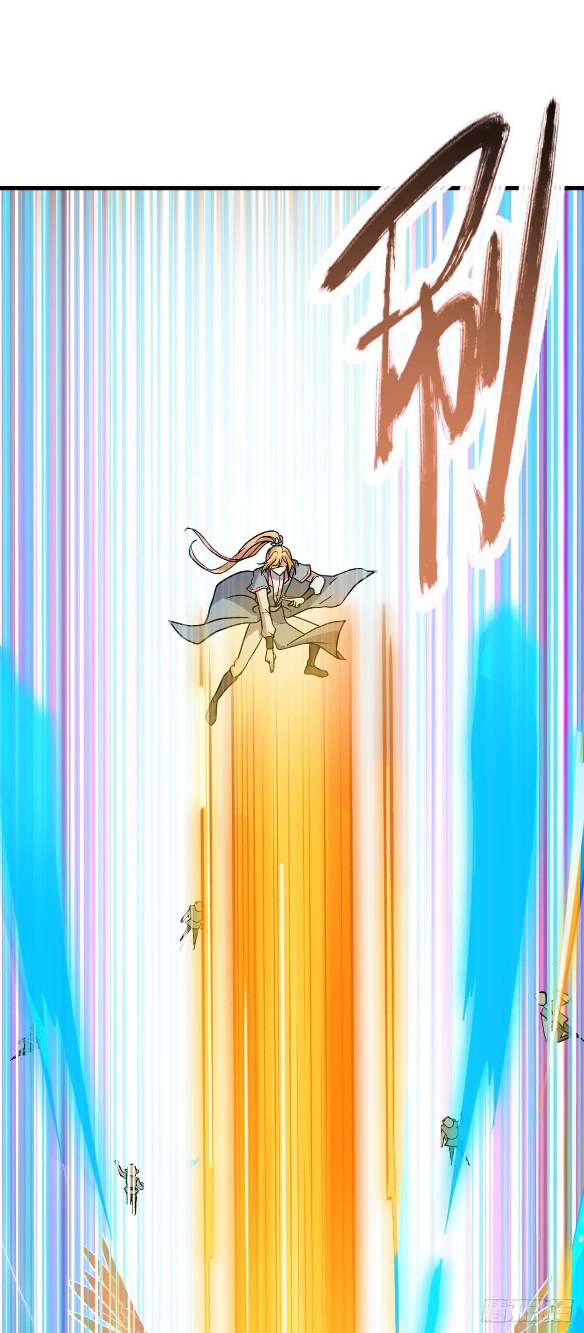 162 五行功法15