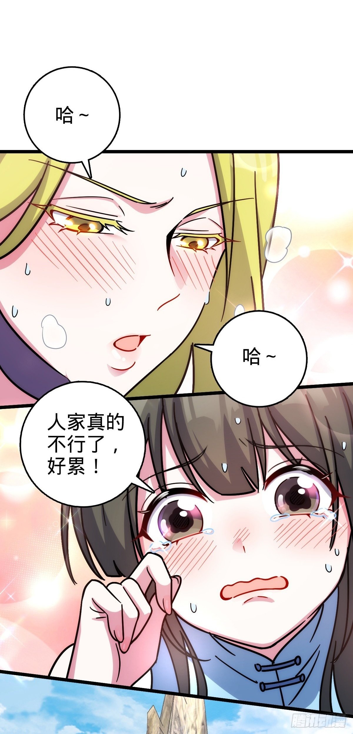 115 壮玲1