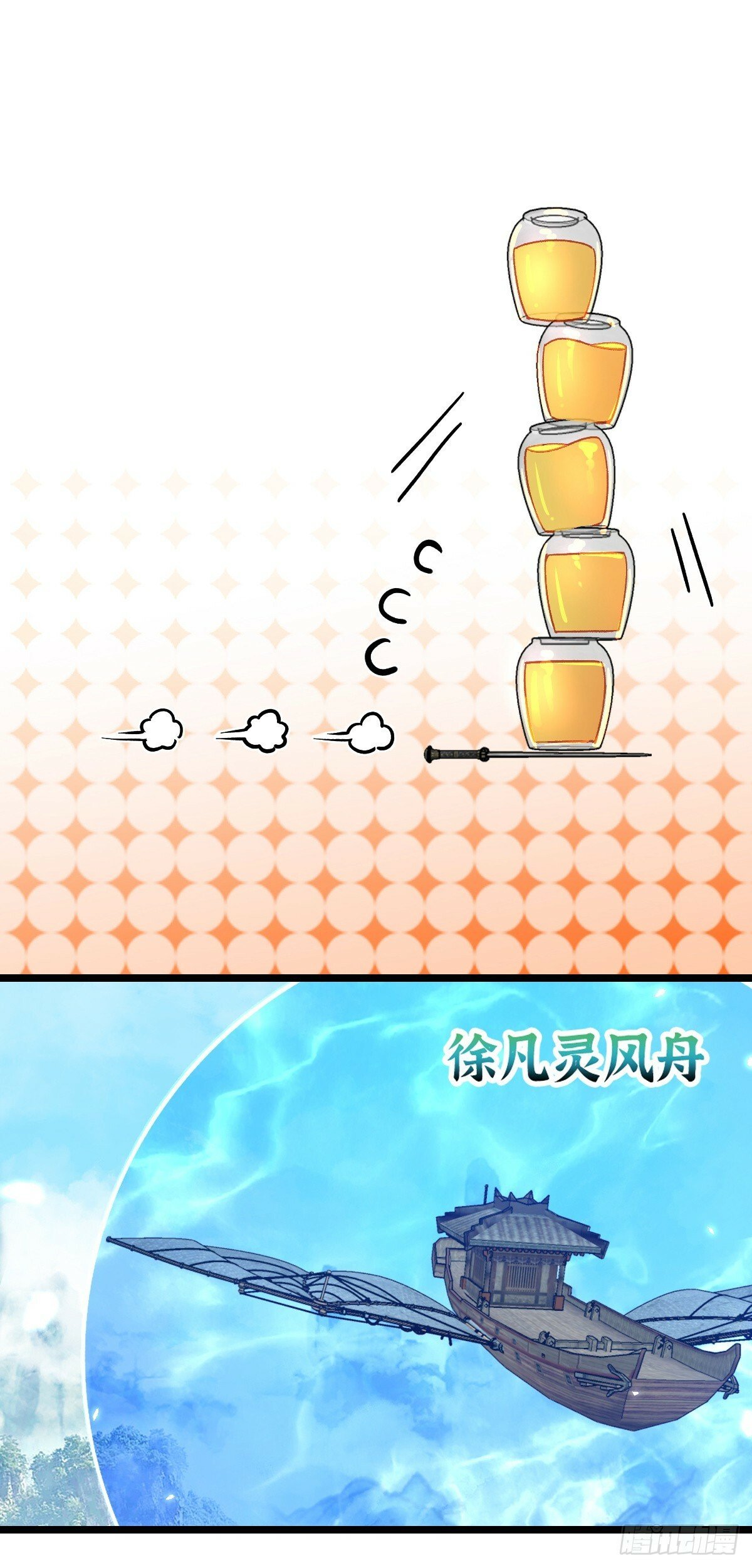 13 嗜灵蜂王蜜28