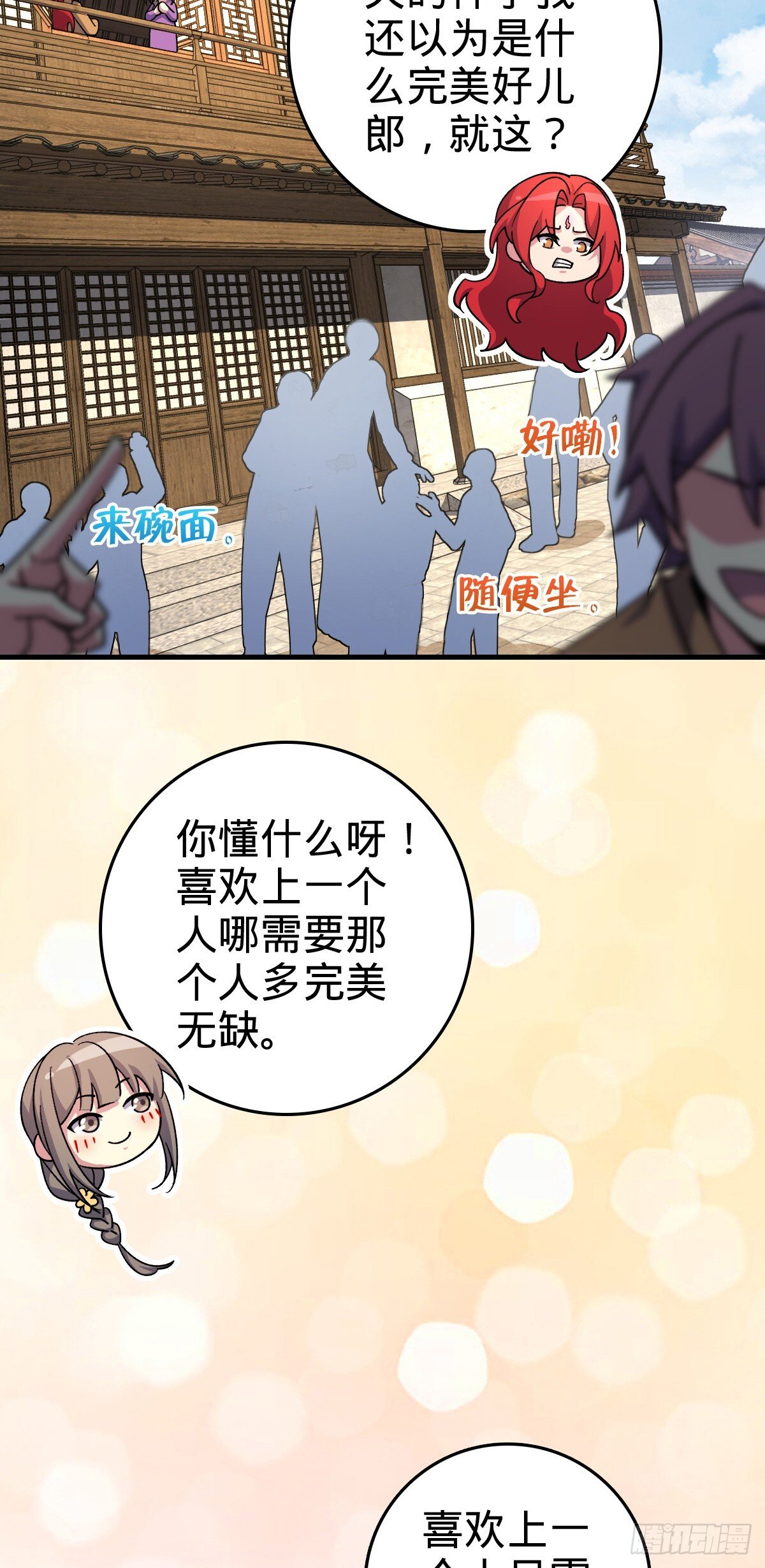 130 解除3