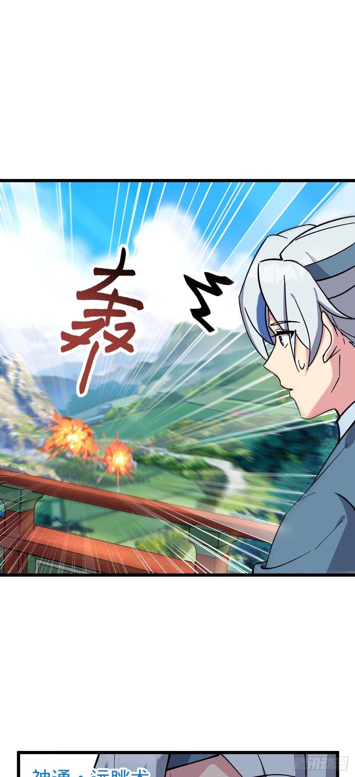 132 九凤岛12