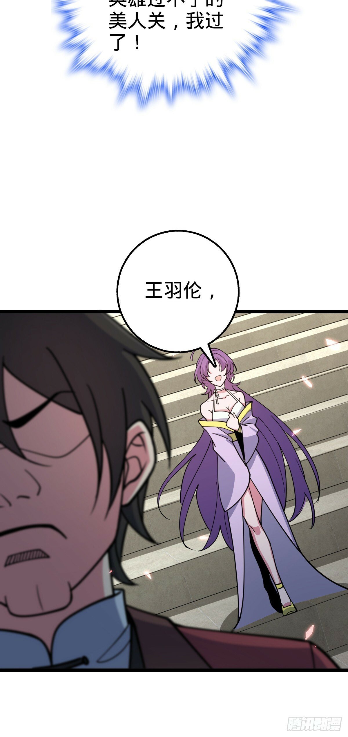 30 草莓印44