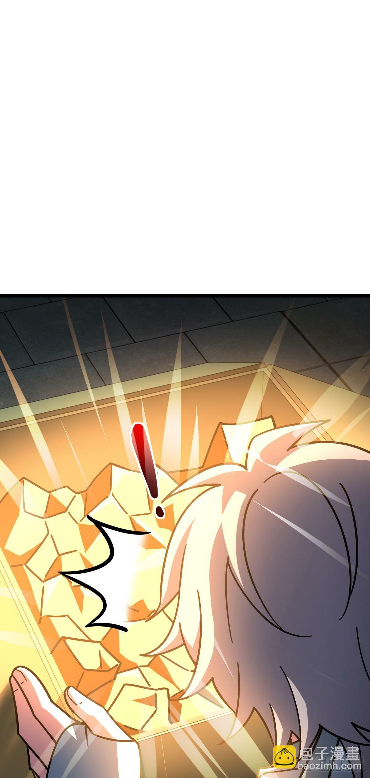 107 解锁星舟战舰14