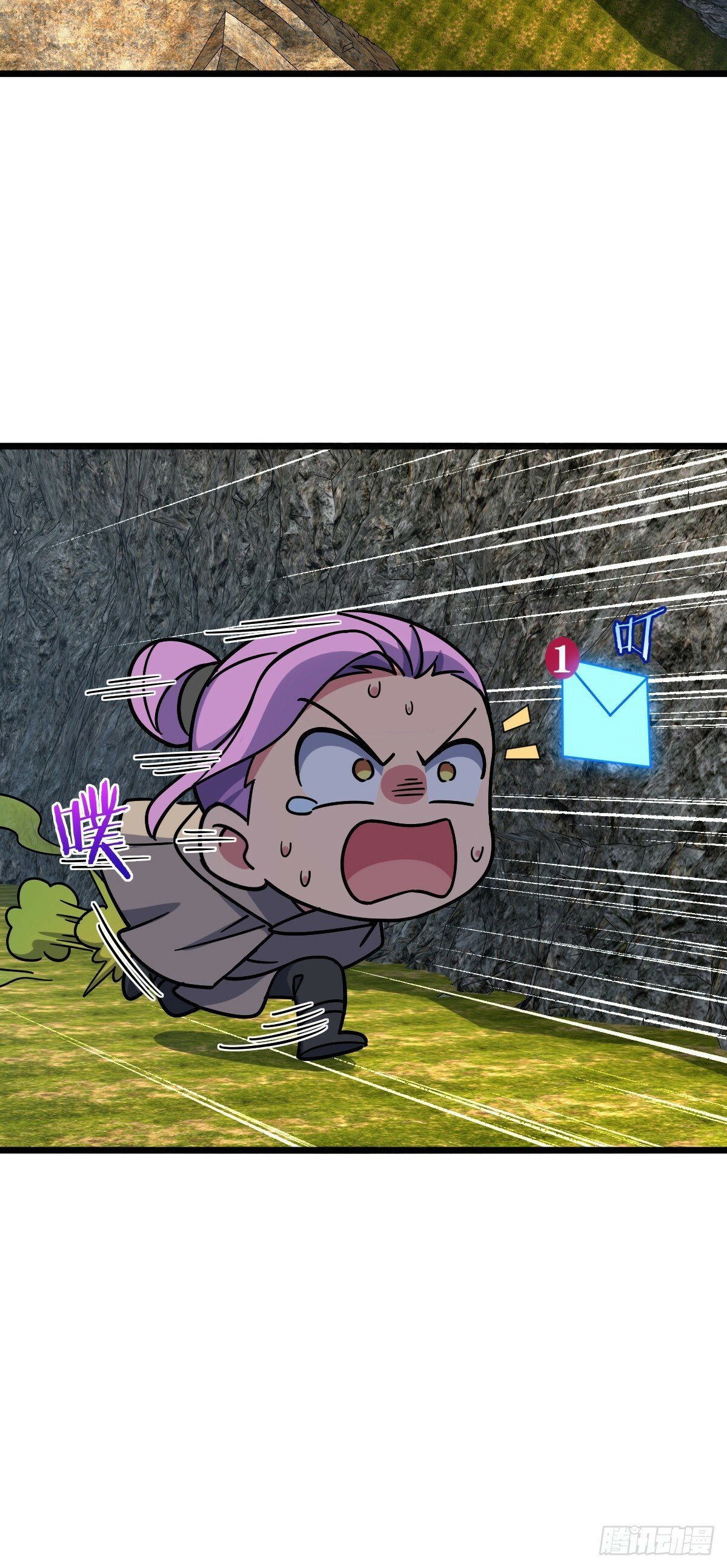 102 抓住了！29