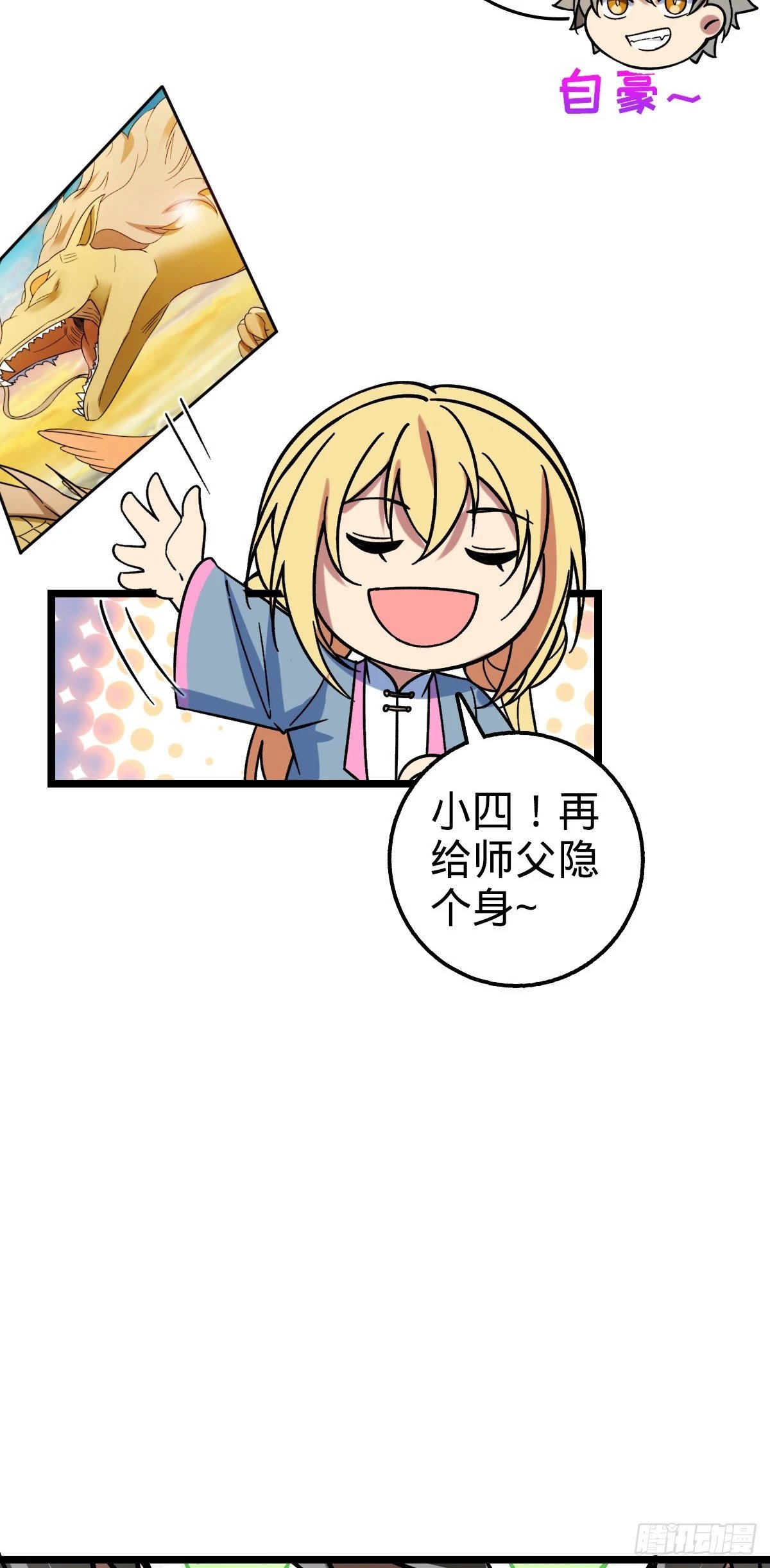40 家人17