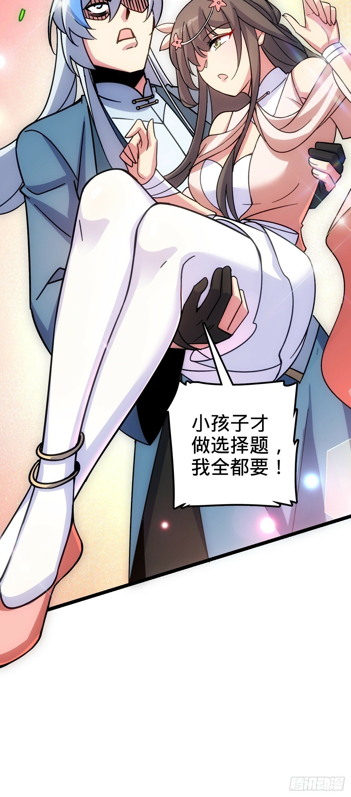 27 梦境41