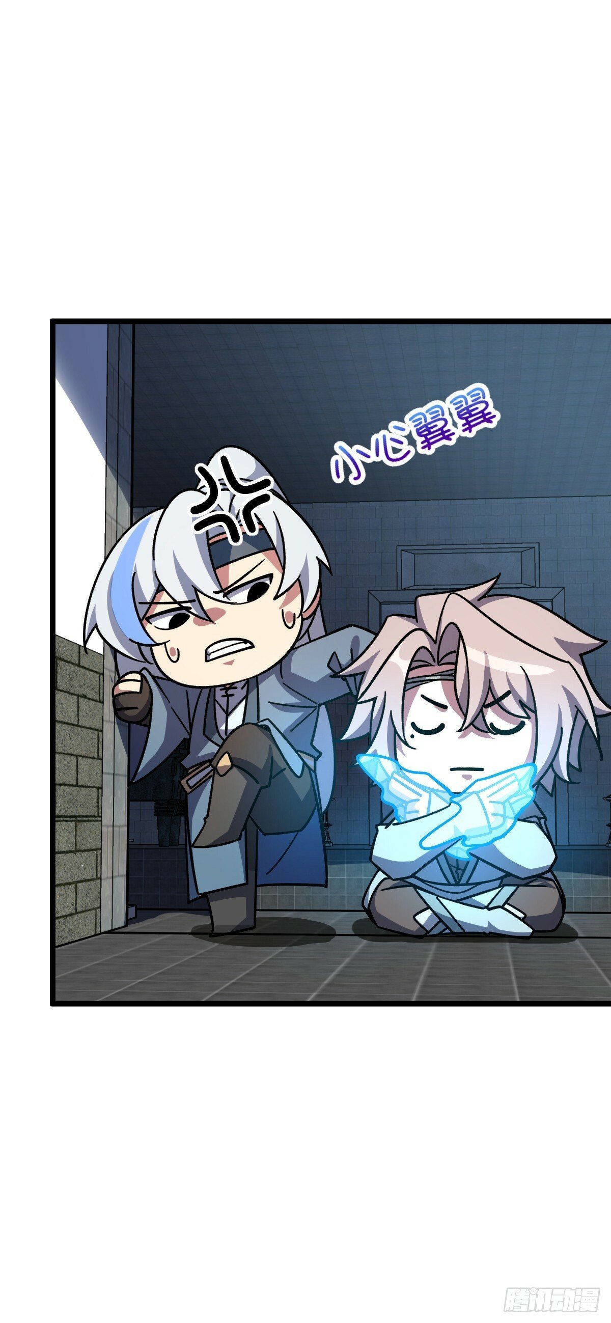 107 解锁星舟战舰47