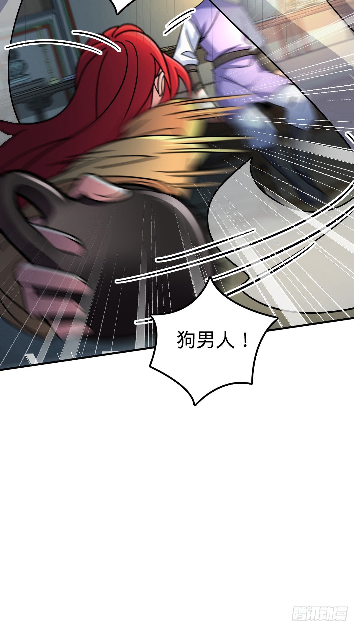130 解除38