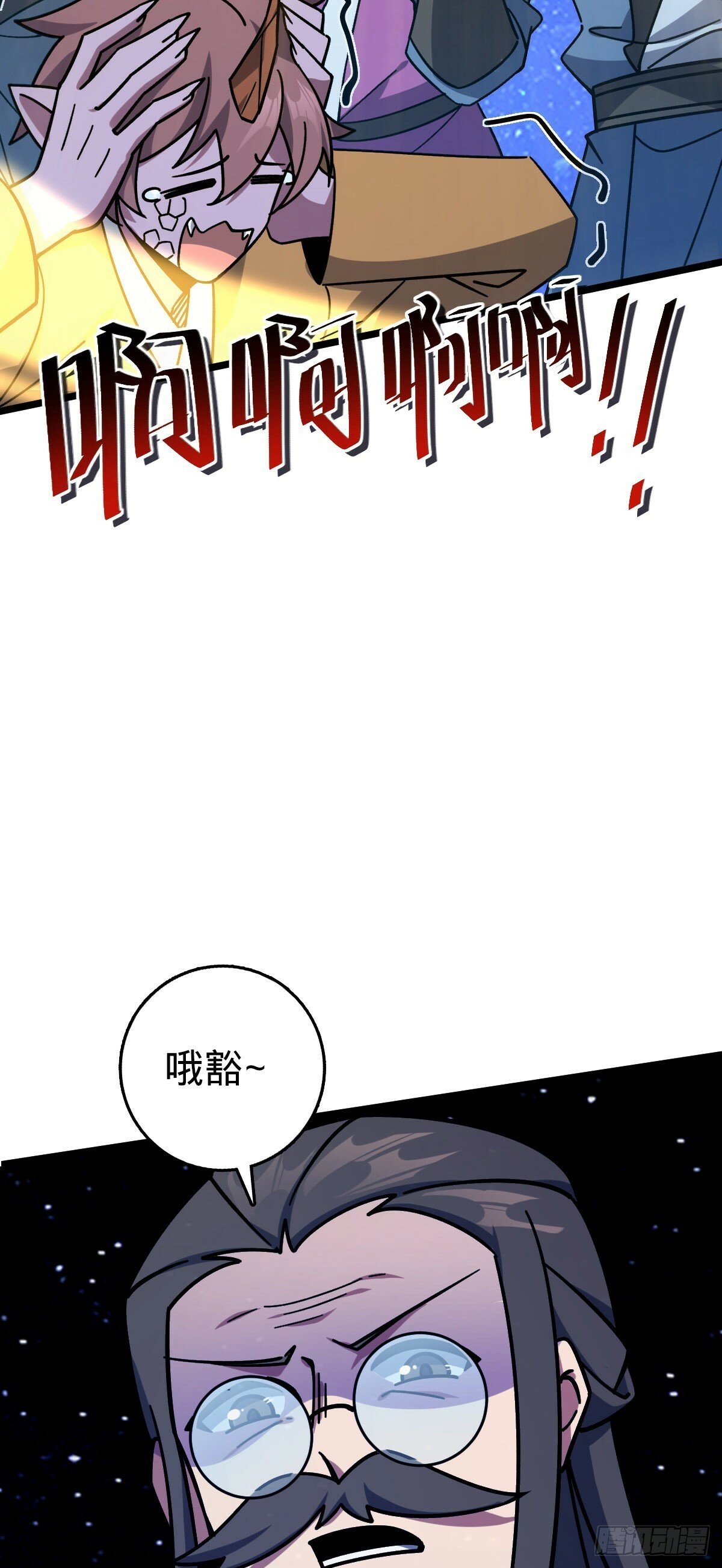110 再氪一单！30