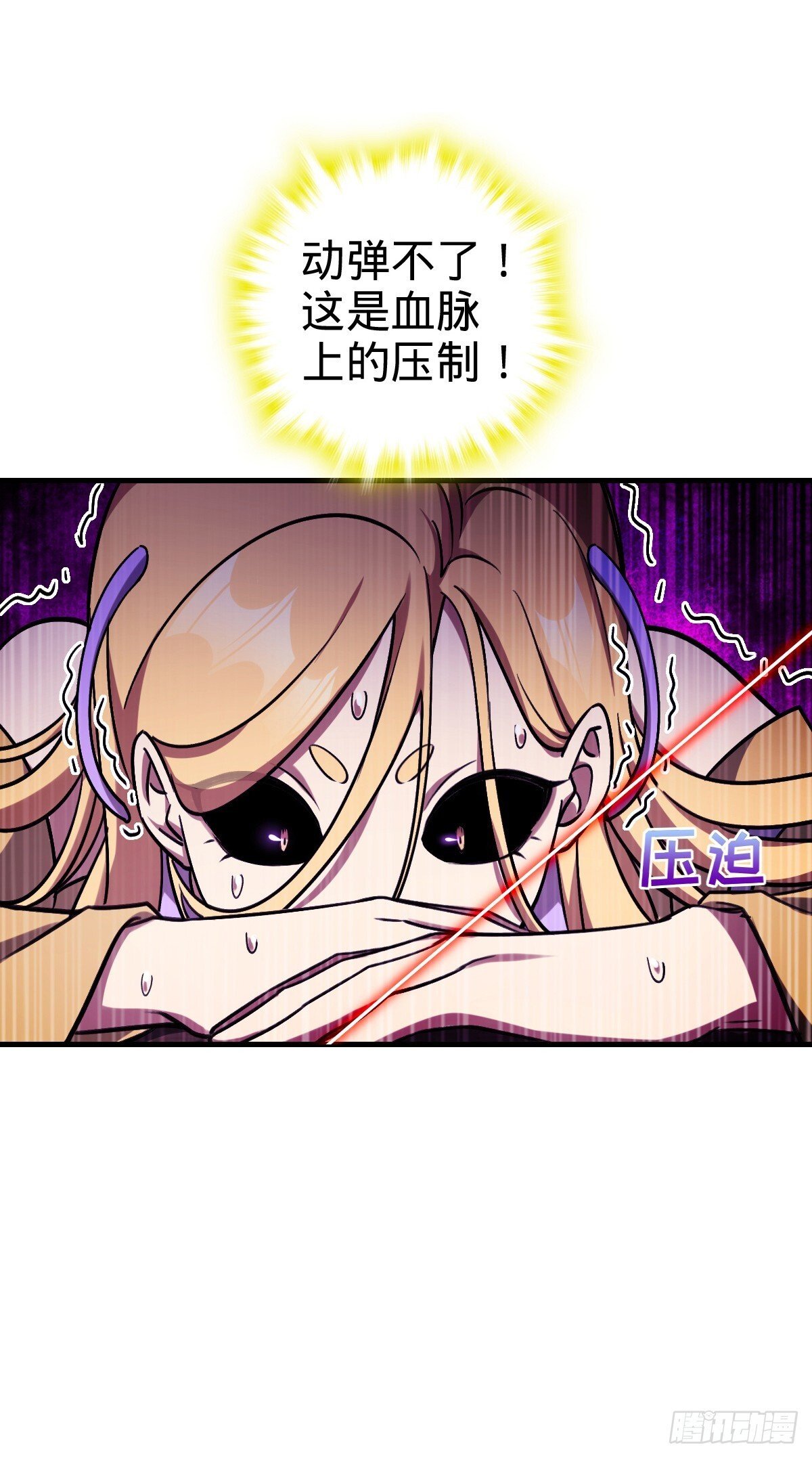 164 万事俱备14