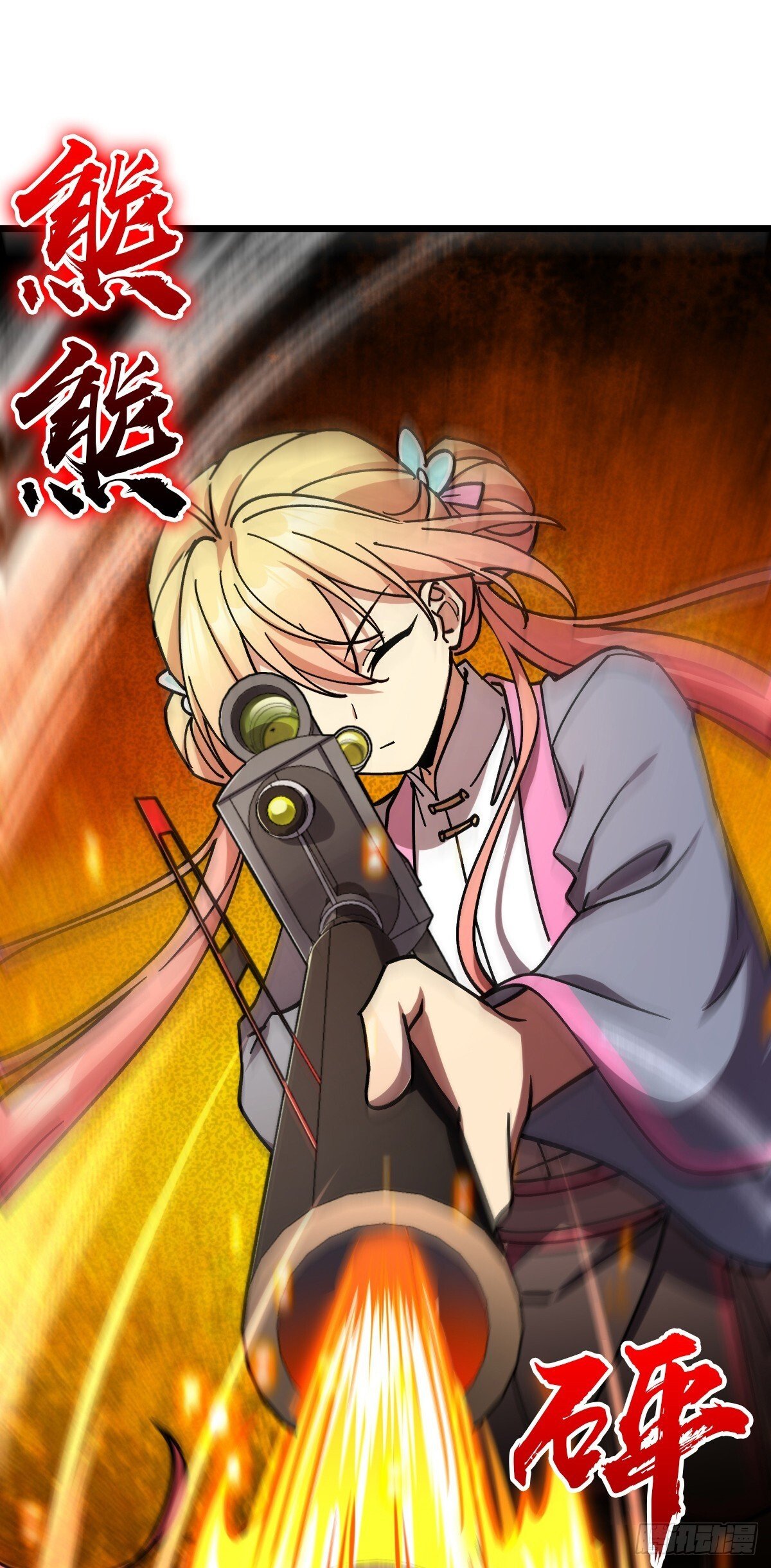 142 合作47