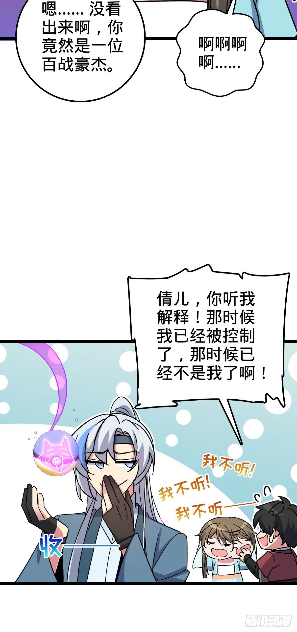 27 梦境61