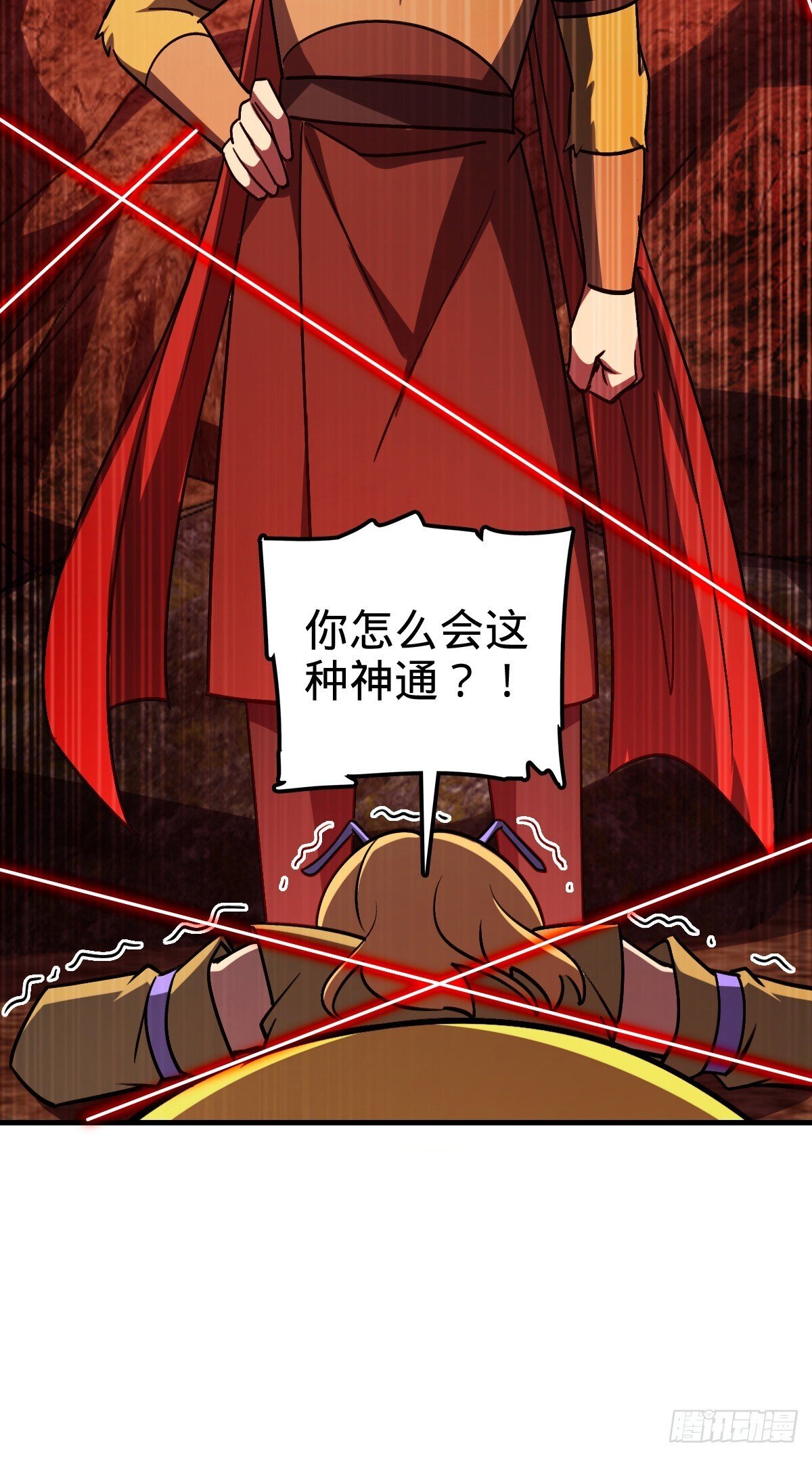 164 万事俱备13