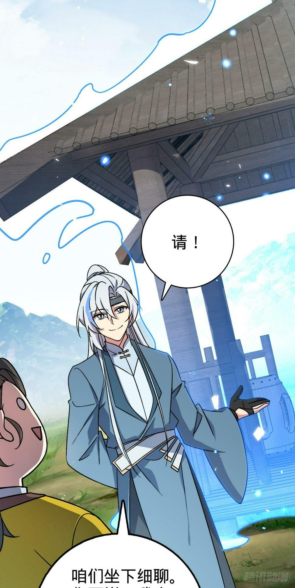 49 葡萄来了~28