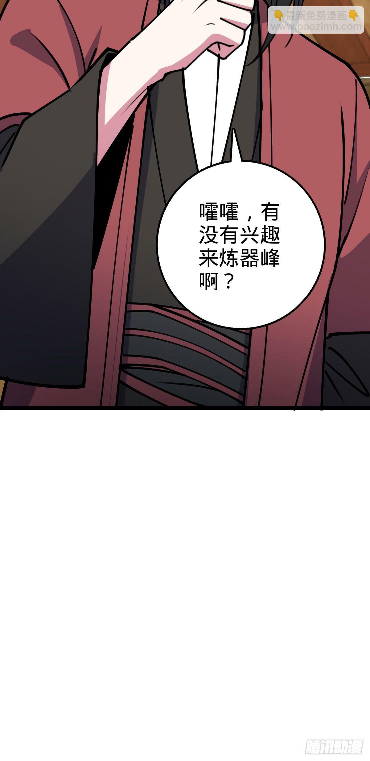 20 沙燕的哥哥4