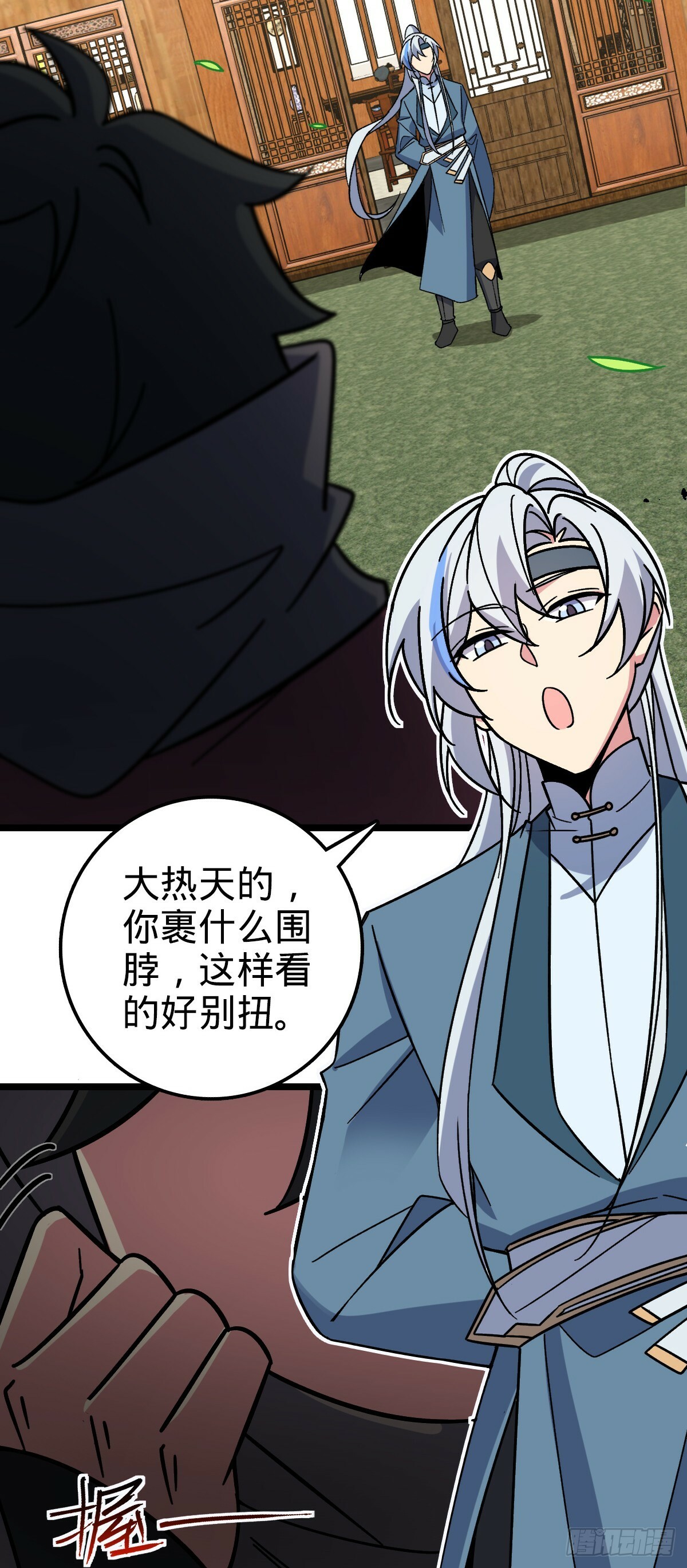 31 又见张微云43
