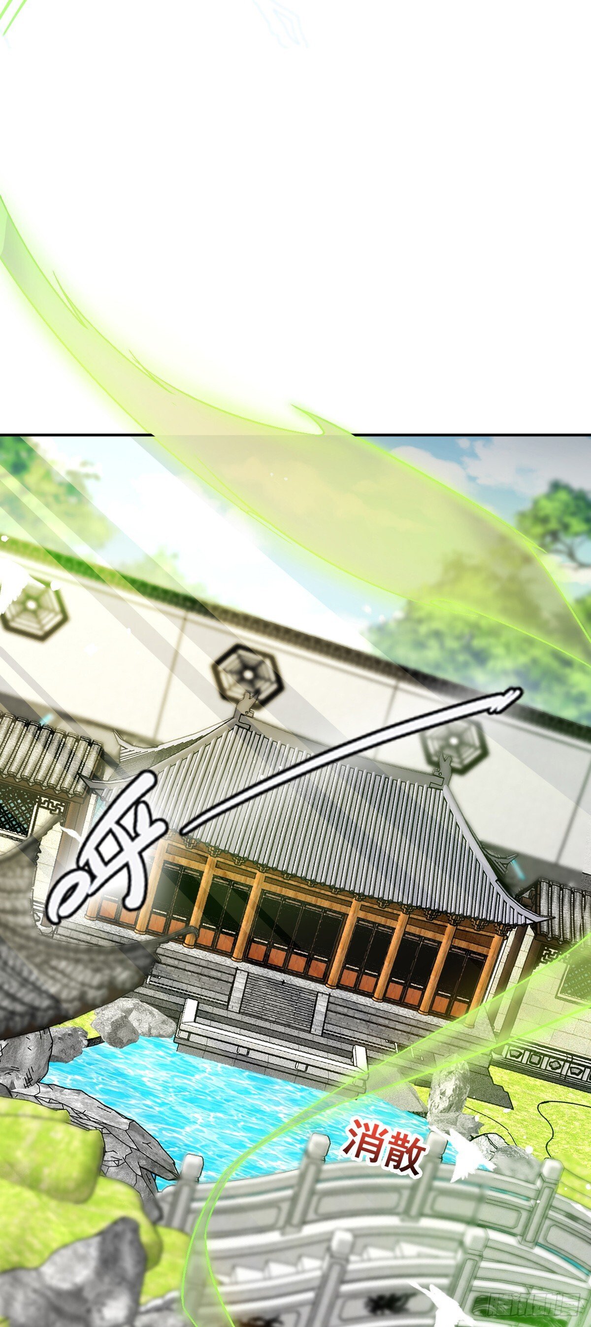 126 心魔48