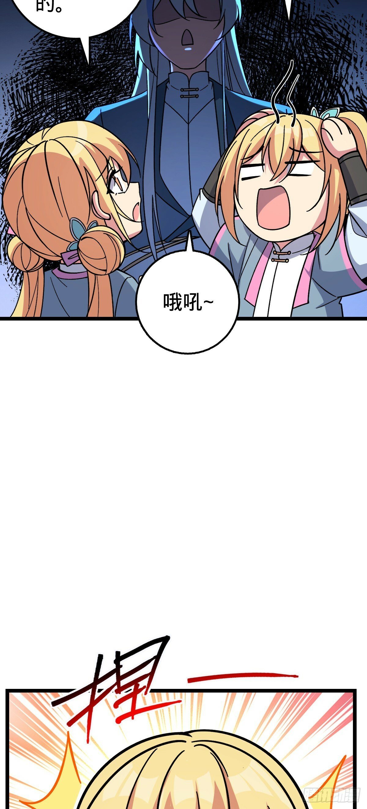 27 梦境11