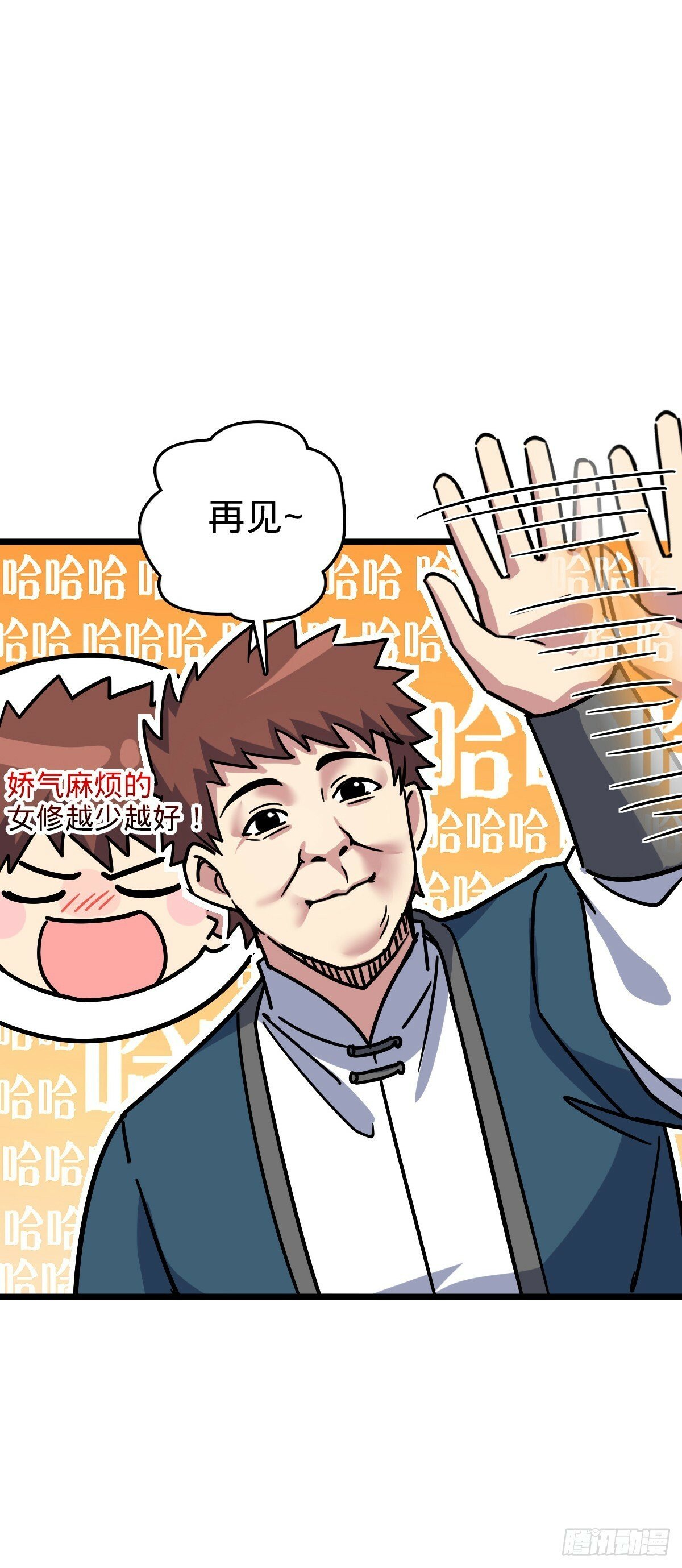 115 壮玲34
