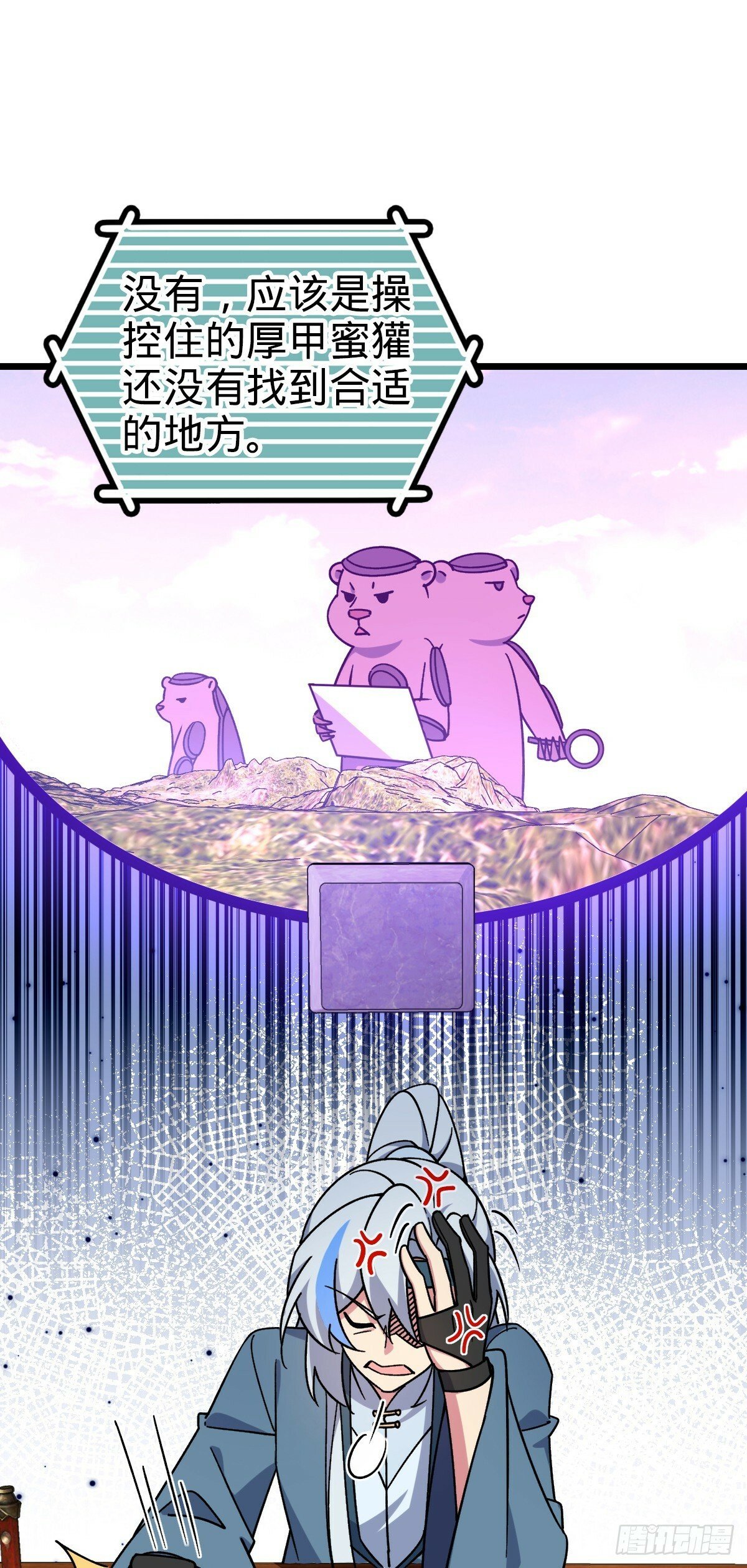 79 火焰玫瑰51